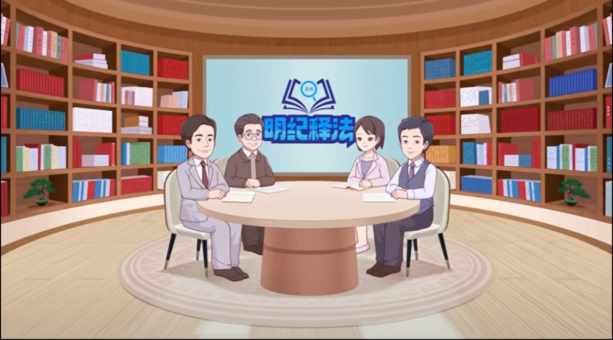 微信图片_20251111091555_37_1.jpg 微信图片_20251111091555_37_1.jpg