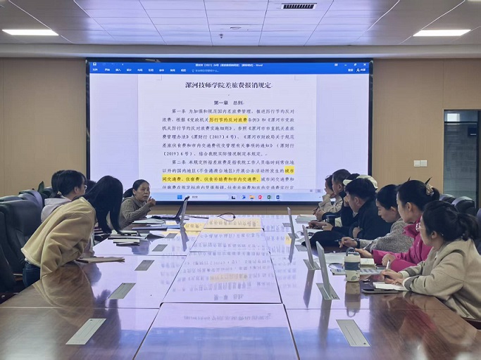 微信图片_20251111095626_179_39.jpg 微信图片_20251111095626_179_39.jpg