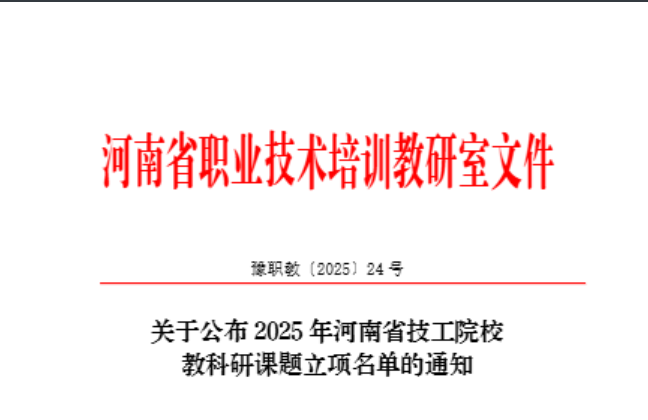 a44a99a5456bd0770ab7c1da9cd379dd.png a44a99a5456bd0770ab7c1da9cd379dd.png