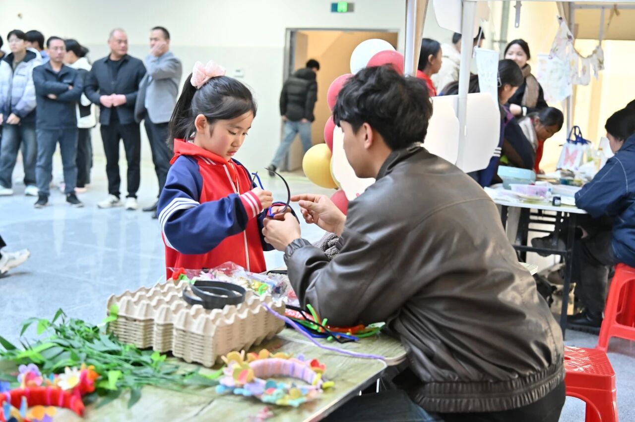 微信图片_2025-11-27_162900_037.jpg 微信图片_2025-11-27_162900_037.jpg