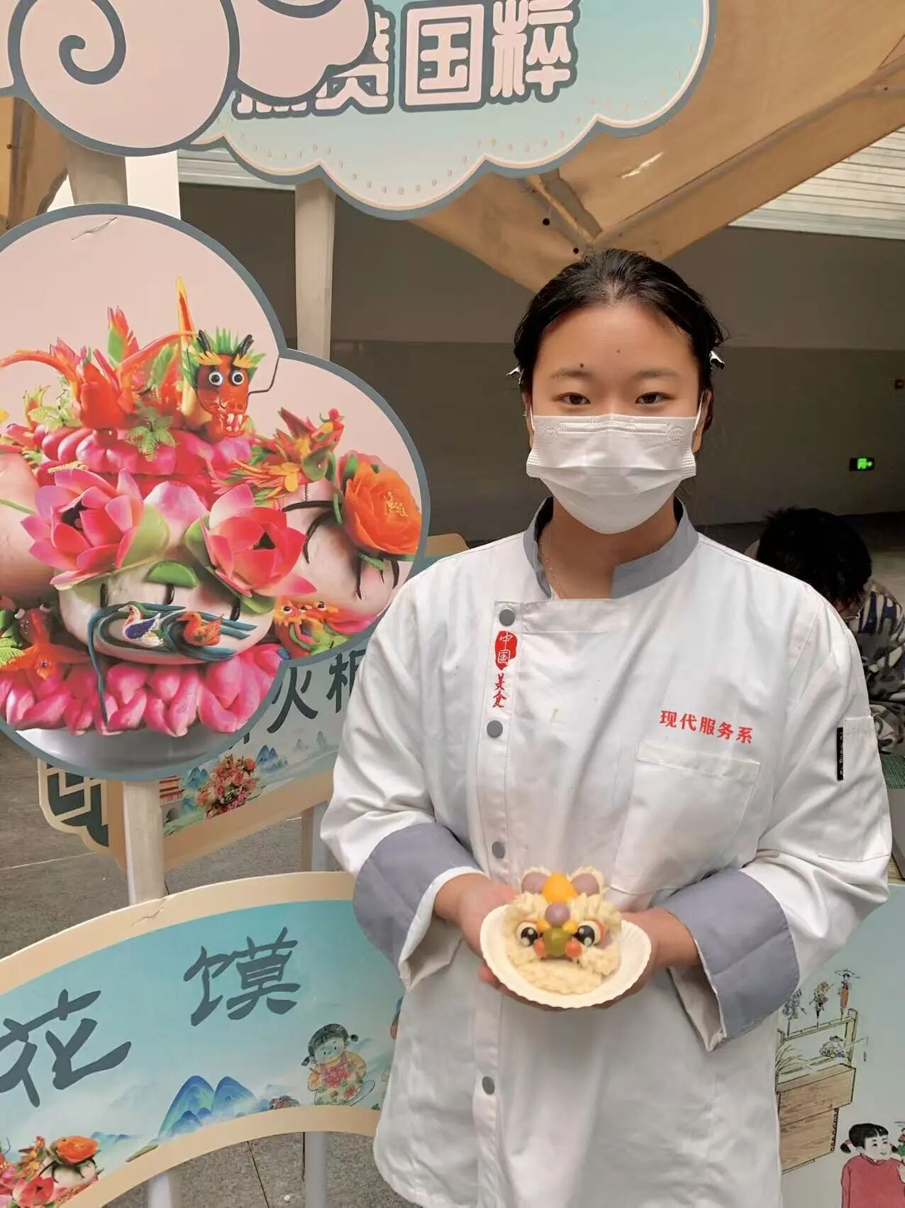 微信图片_2025-11-27_164137_320.jpg 微信图片_2025-11-27_164137_320.jpg