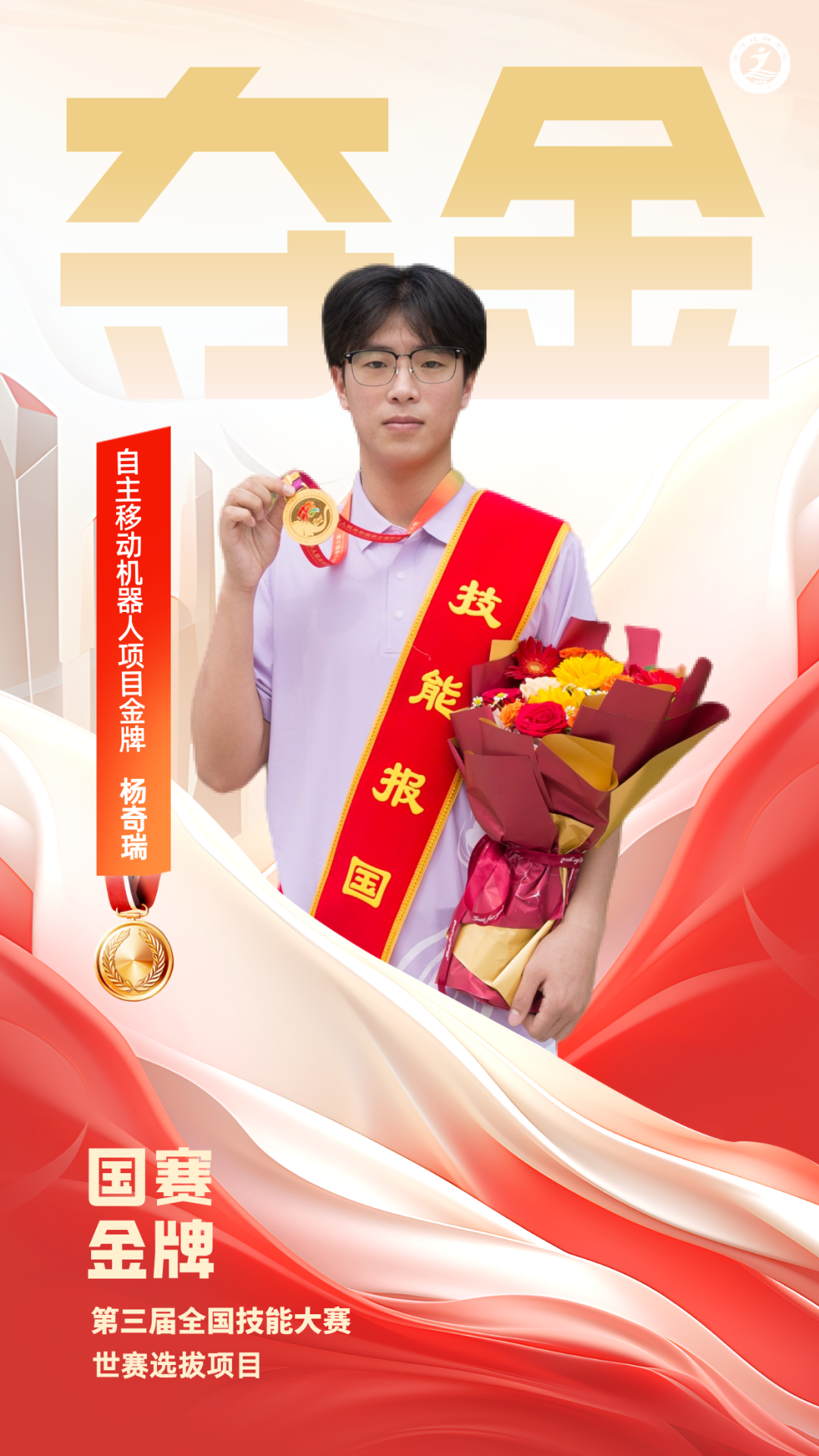 640 (1).png 640 (1).png