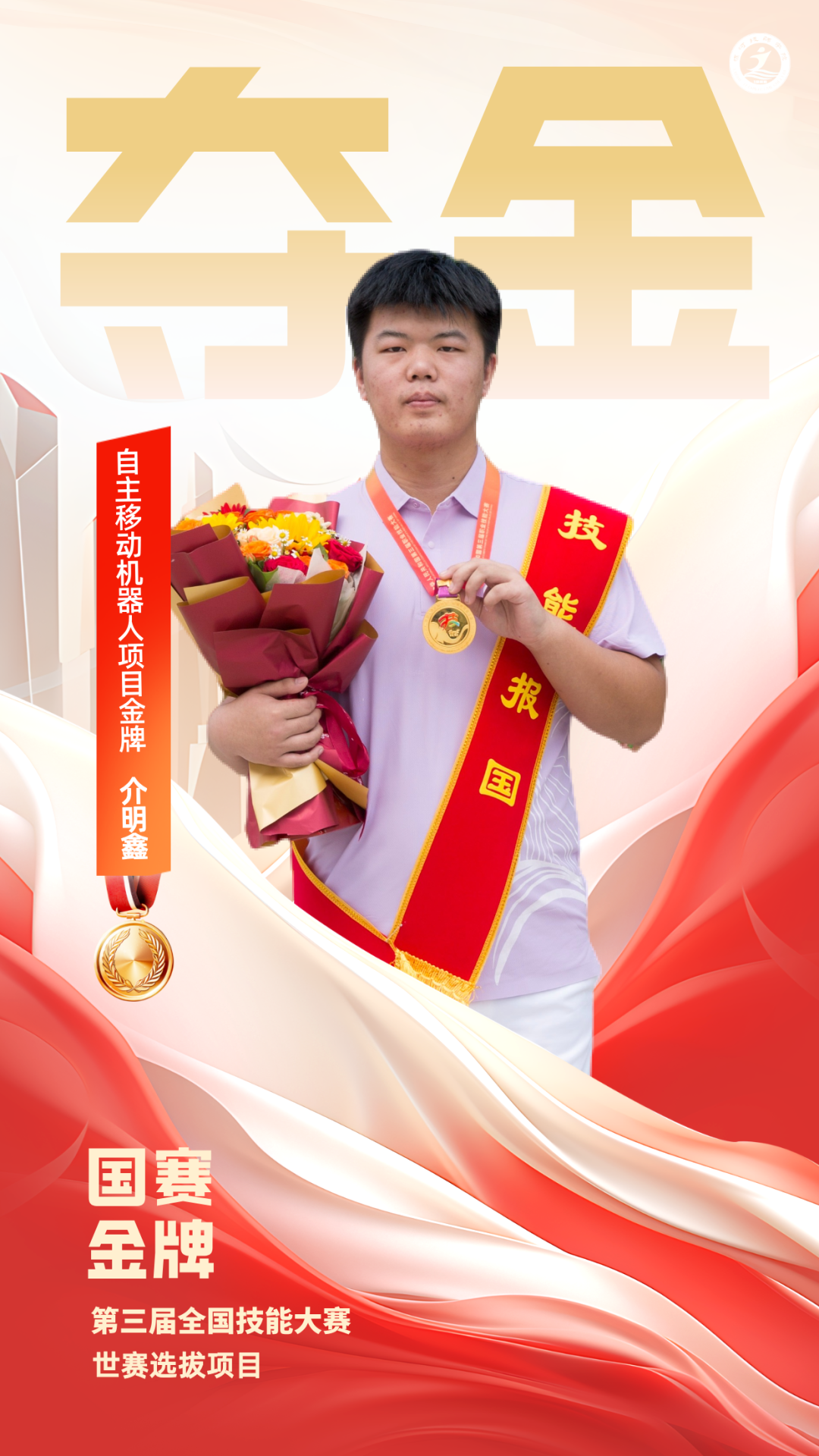 640 (2).png 640 (2).png