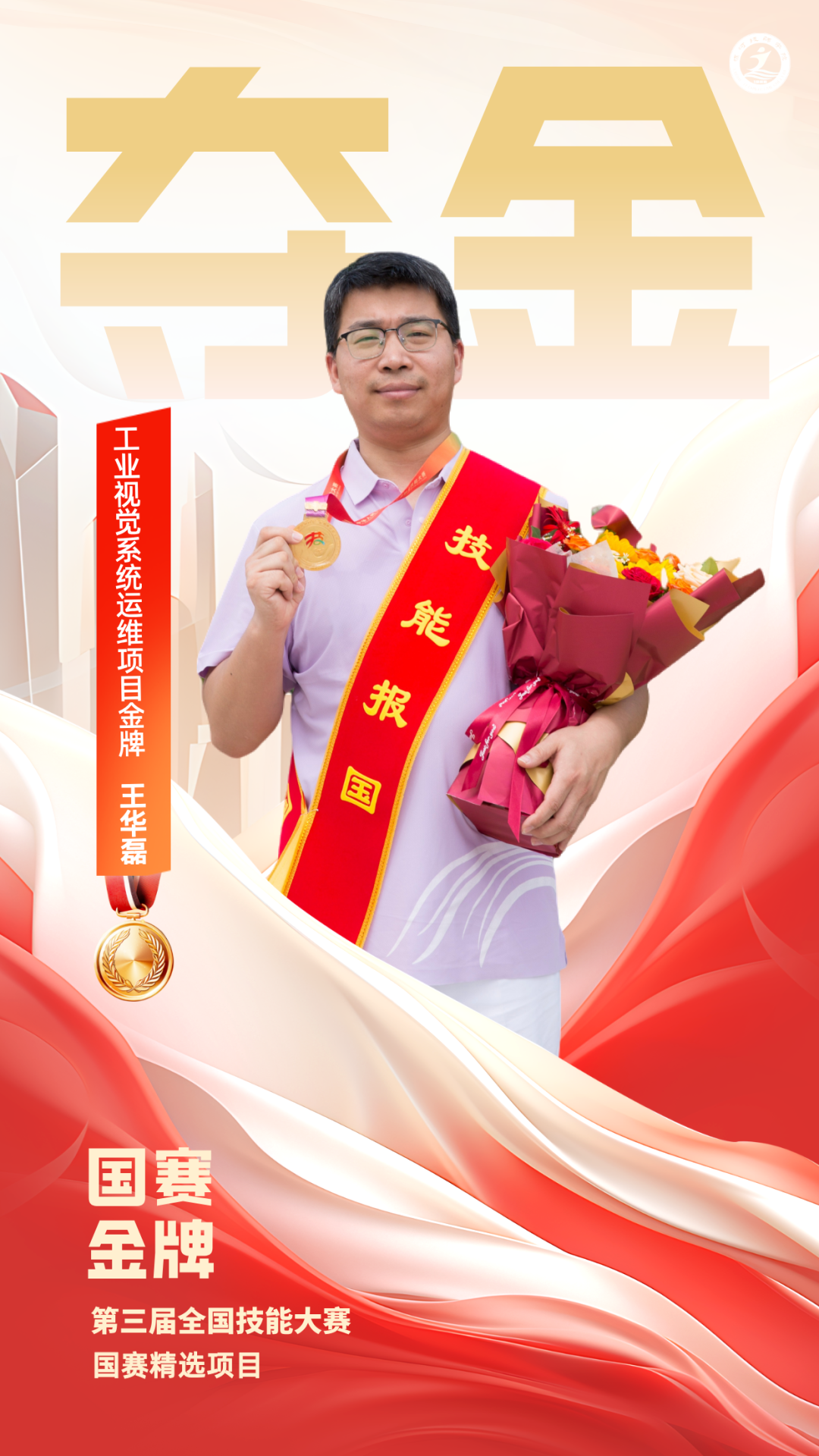 640 (3).png 640 (3).png