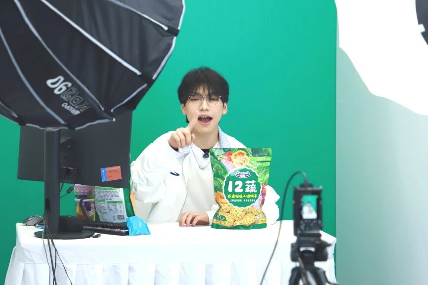 微信图片_2025-12-04_162049_346.jpg 微信图片_2025-12-04_162049_346.jpg