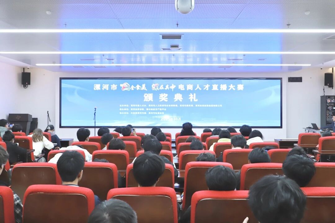 微信图片_2025-12-04_162110_713.jpg 微信图片_2025-12-04_162110_713.jpg