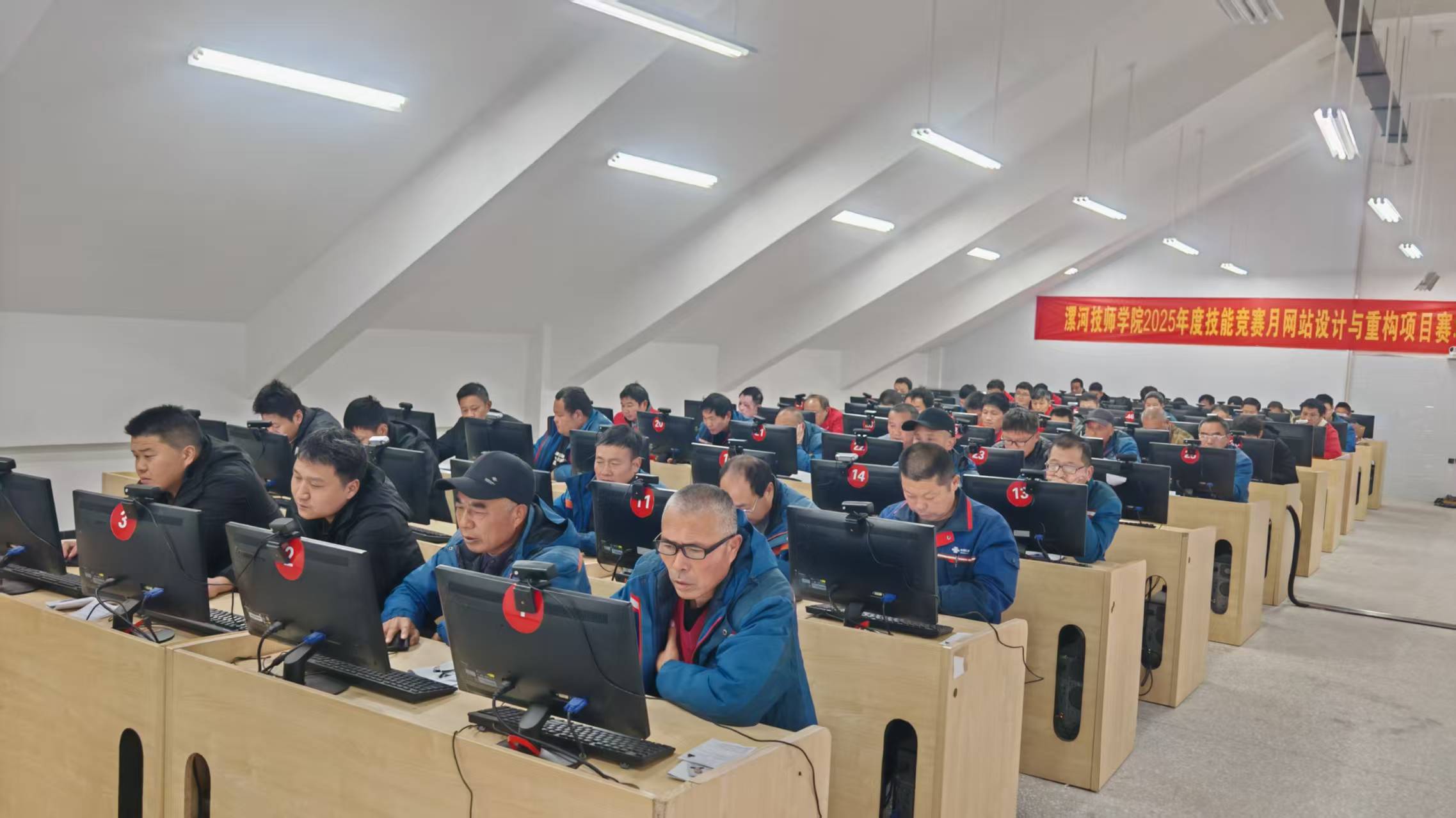 微信图片_20251208081057_206_7.jpg 微信图片_20251208081057_206_7.jpg