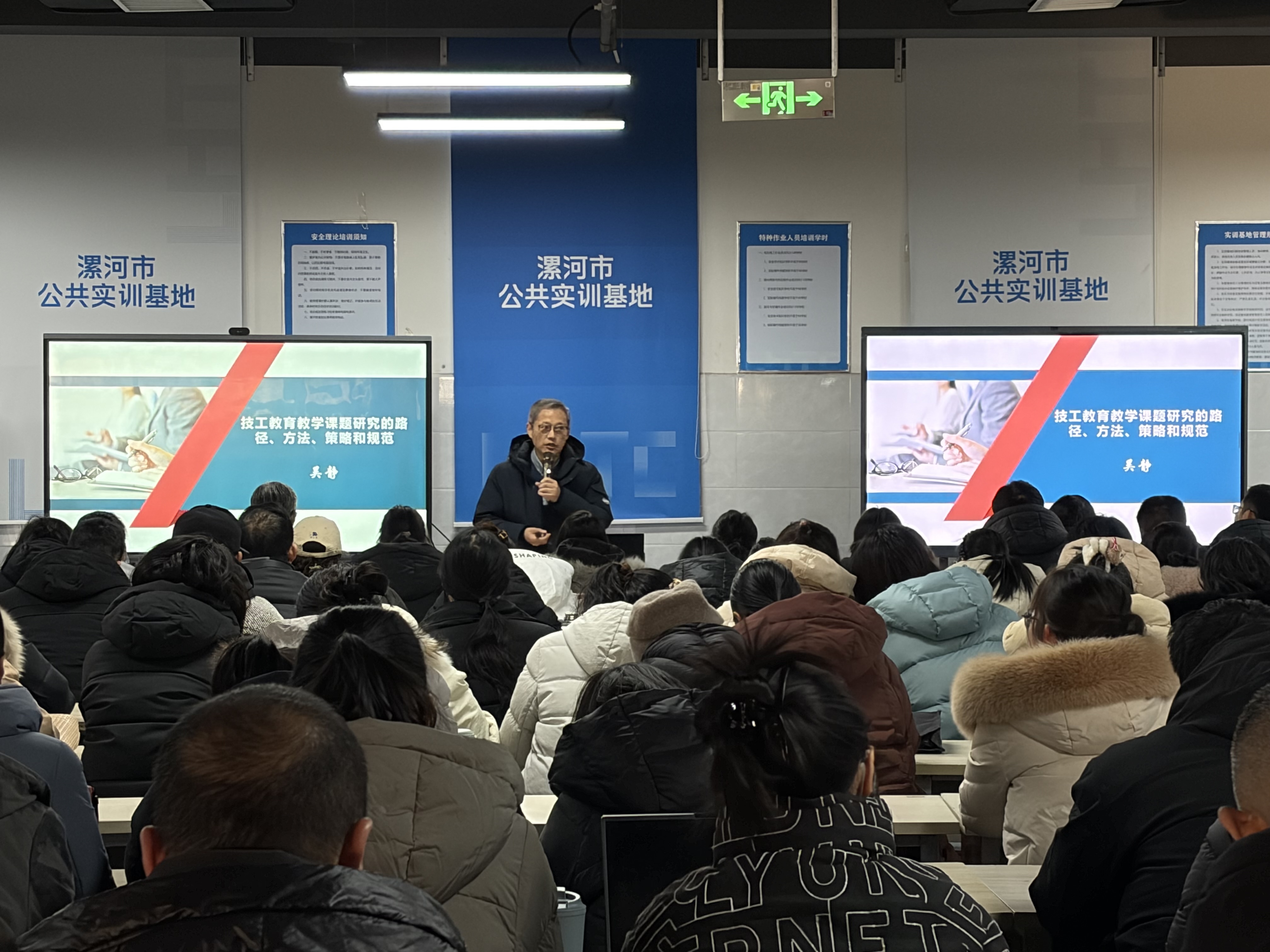 9293d1f820dcc80343ff7f3856ecc1e3.jpg 9293d1f820dcc80343ff7f3856ecc1e3.jpg