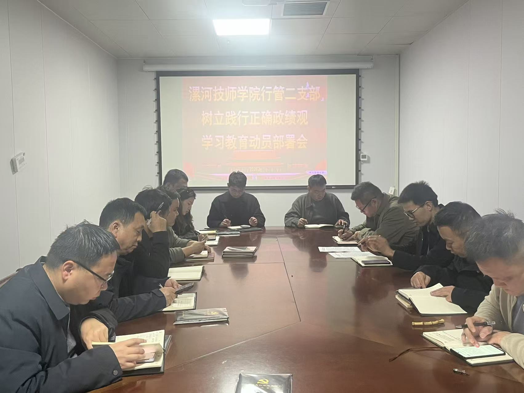 微信图片_20260310145518_124_14.jpg 微信图片_20260310145518_124_14.jpg