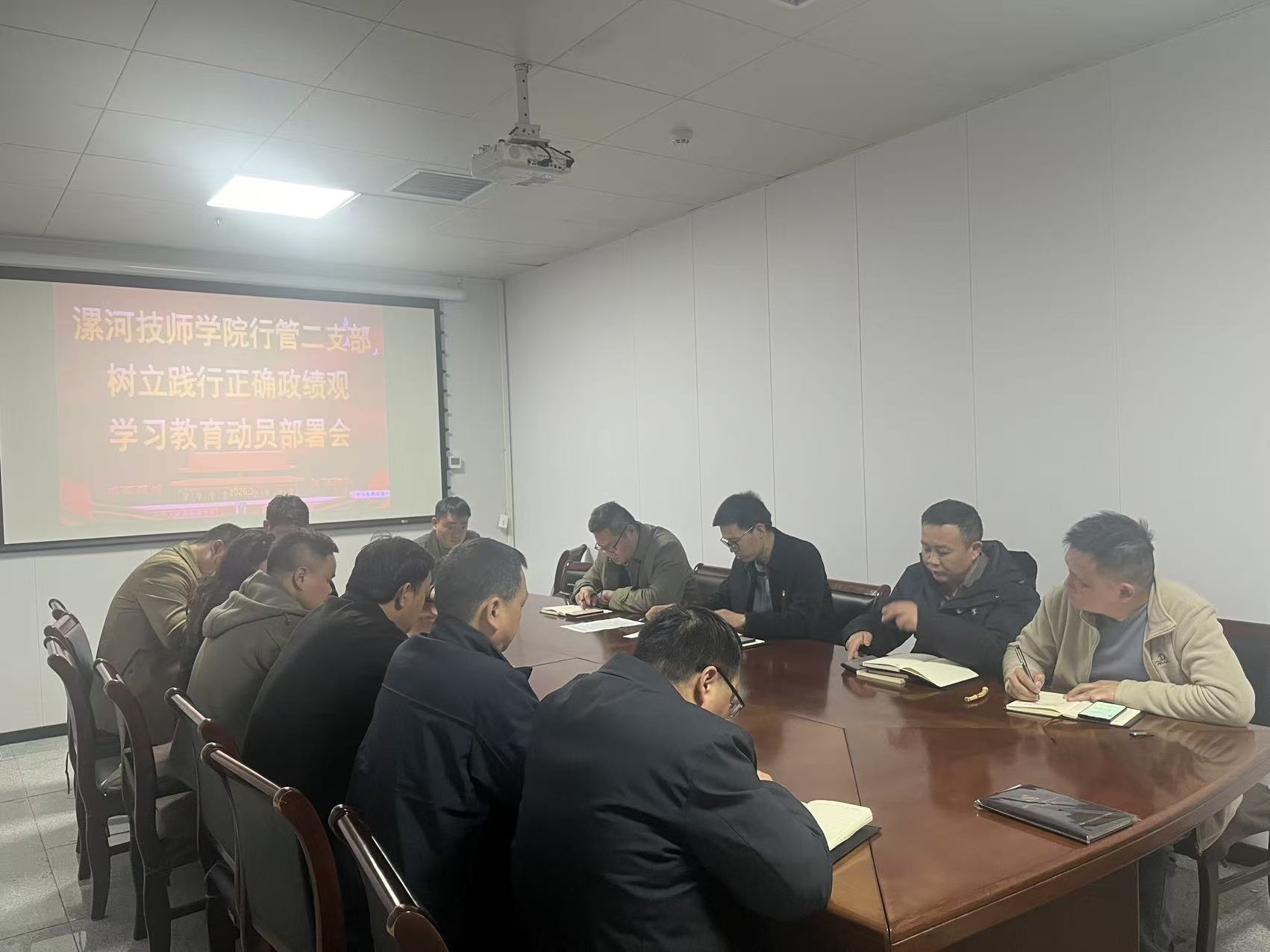 微信图片_20260310145517_122_14.jpg 微信图片_20260310145517_122_14.jpg