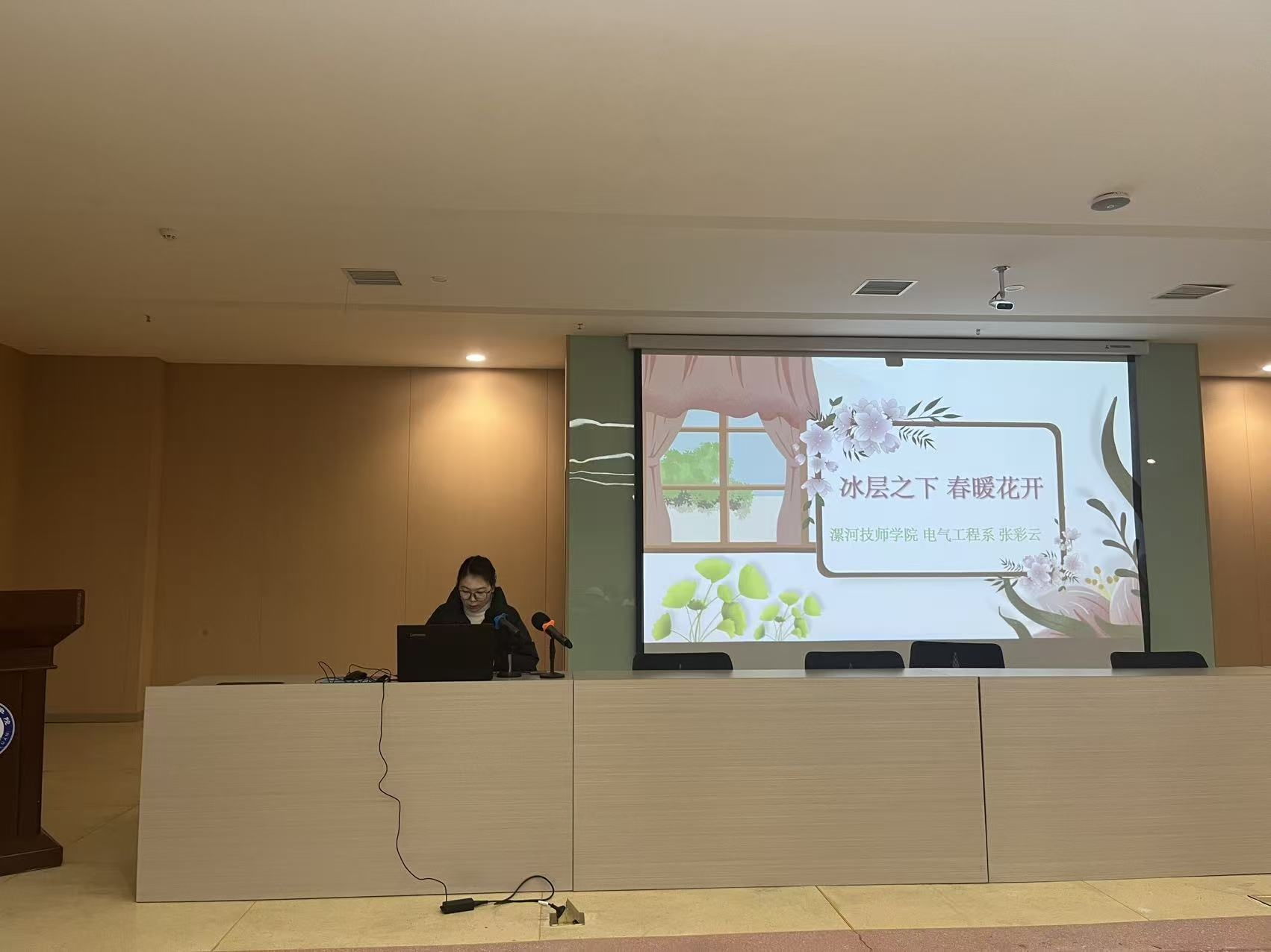 微信图片_20260305111829_61_14.jpg 微信图片_20260305111829_61_14.jpg