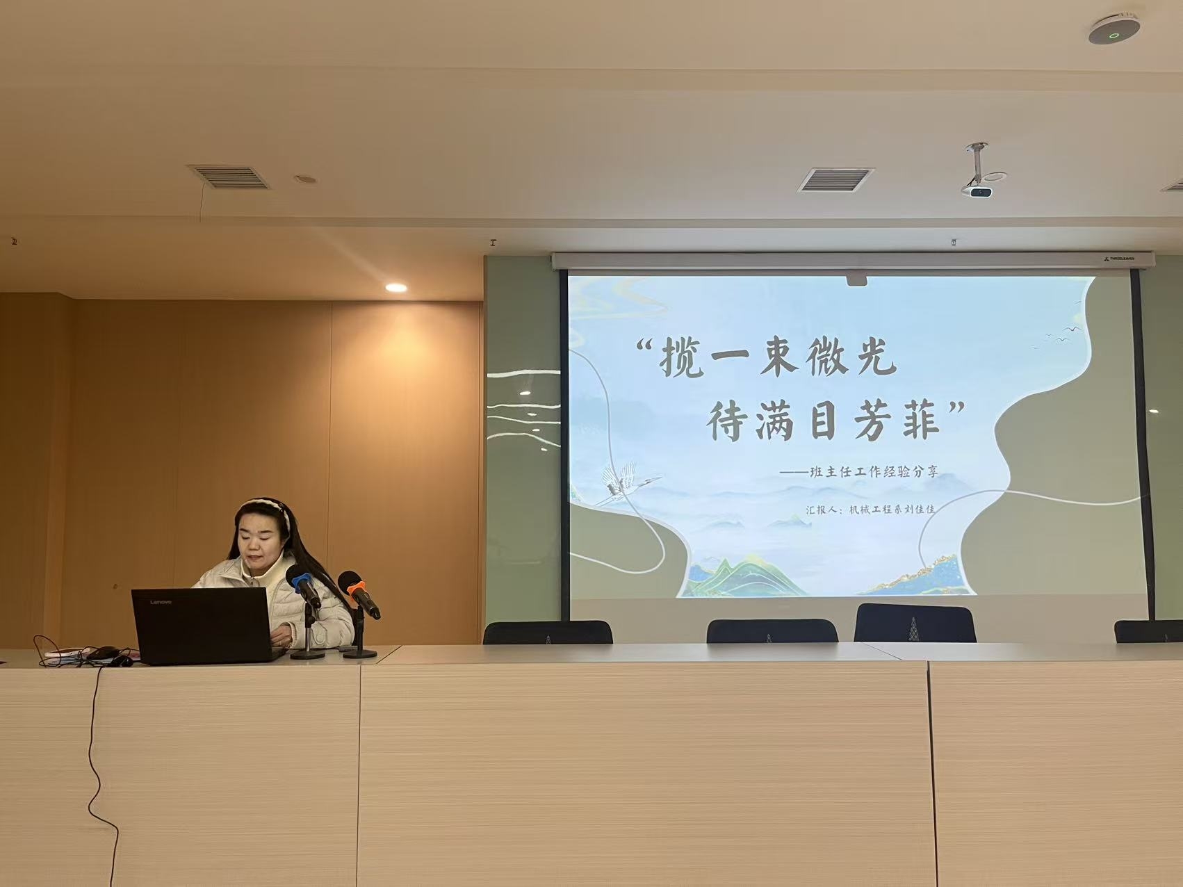 微信图片_20260305111832_64_14.jpg 微信图片_20260305111832_64_14.jpg