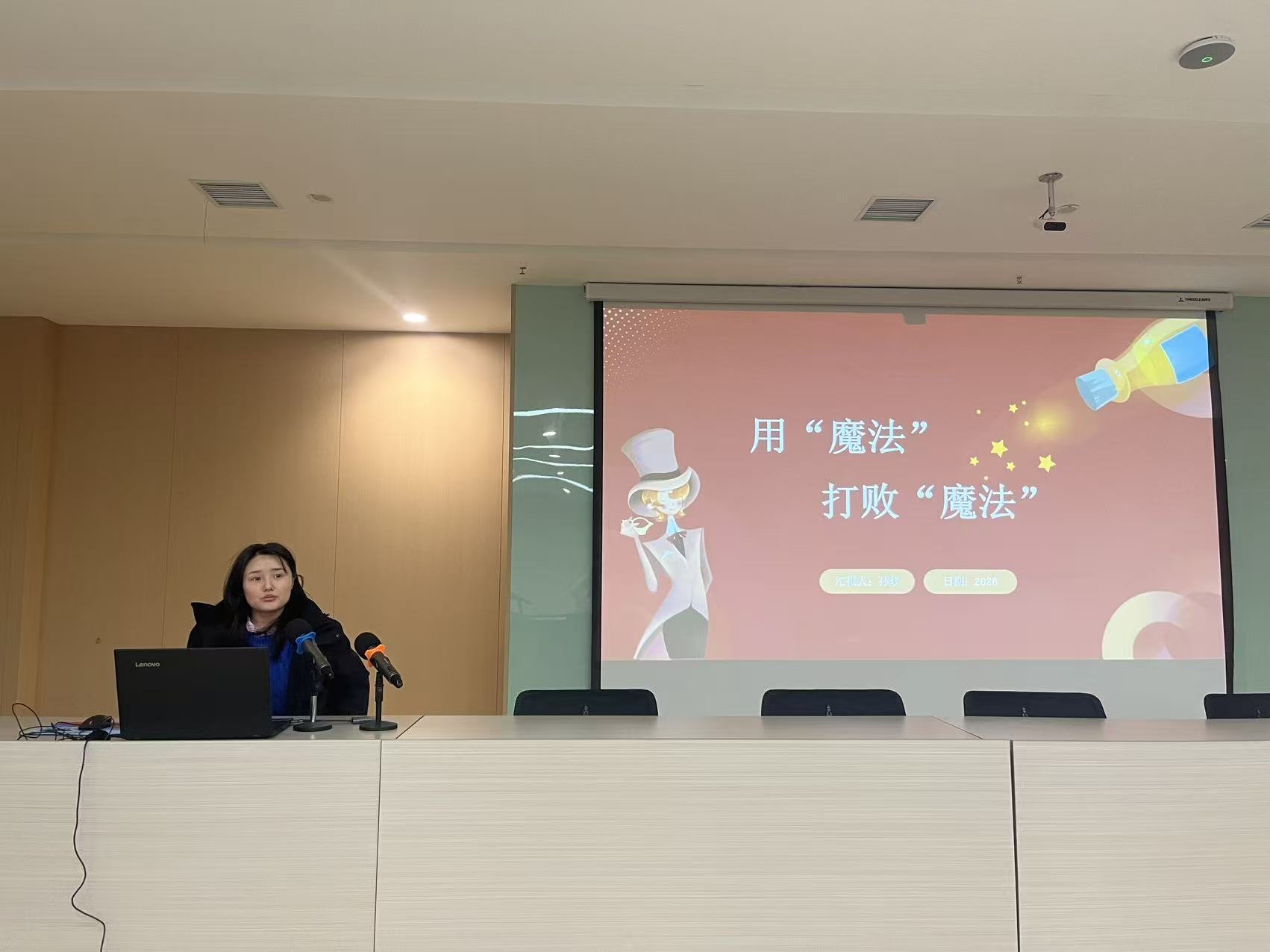 微信图片_20260305111837_69_14.jpg 微信图片_20260305111837_69_14.jpg