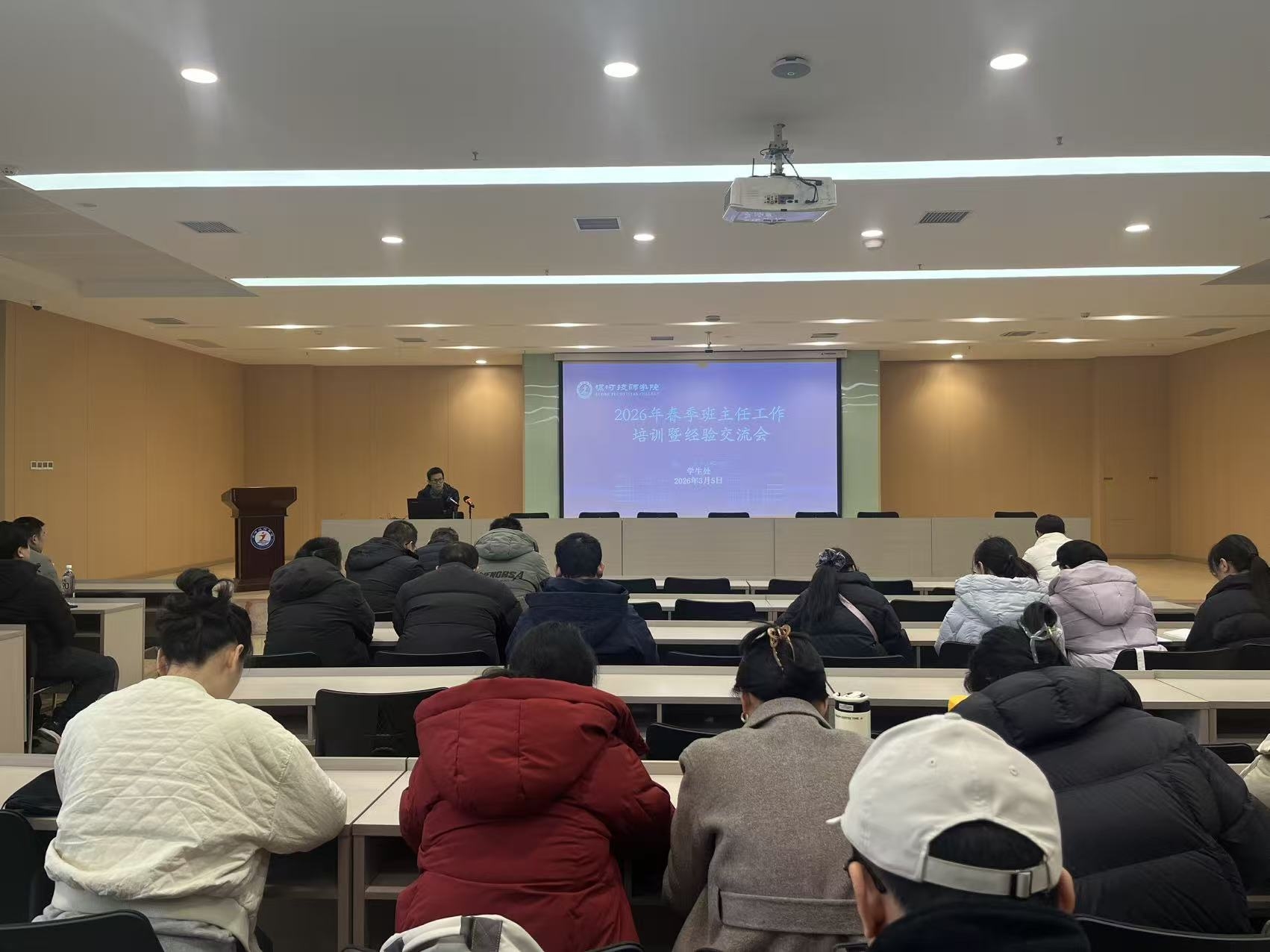 微信图片_20260306161252_83_14.jpg 微信图片_20260306161252_83_14.jpg