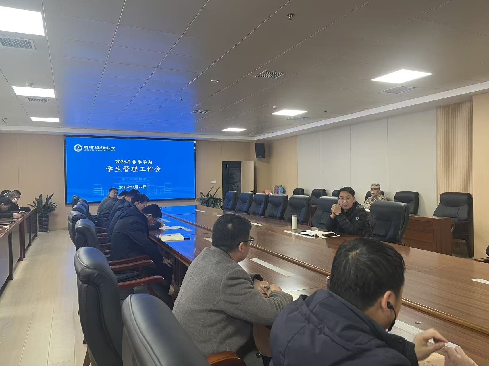 微信图片_20260227164616_46_14.jpg 微信图片_20260227164616_46_14.jpg