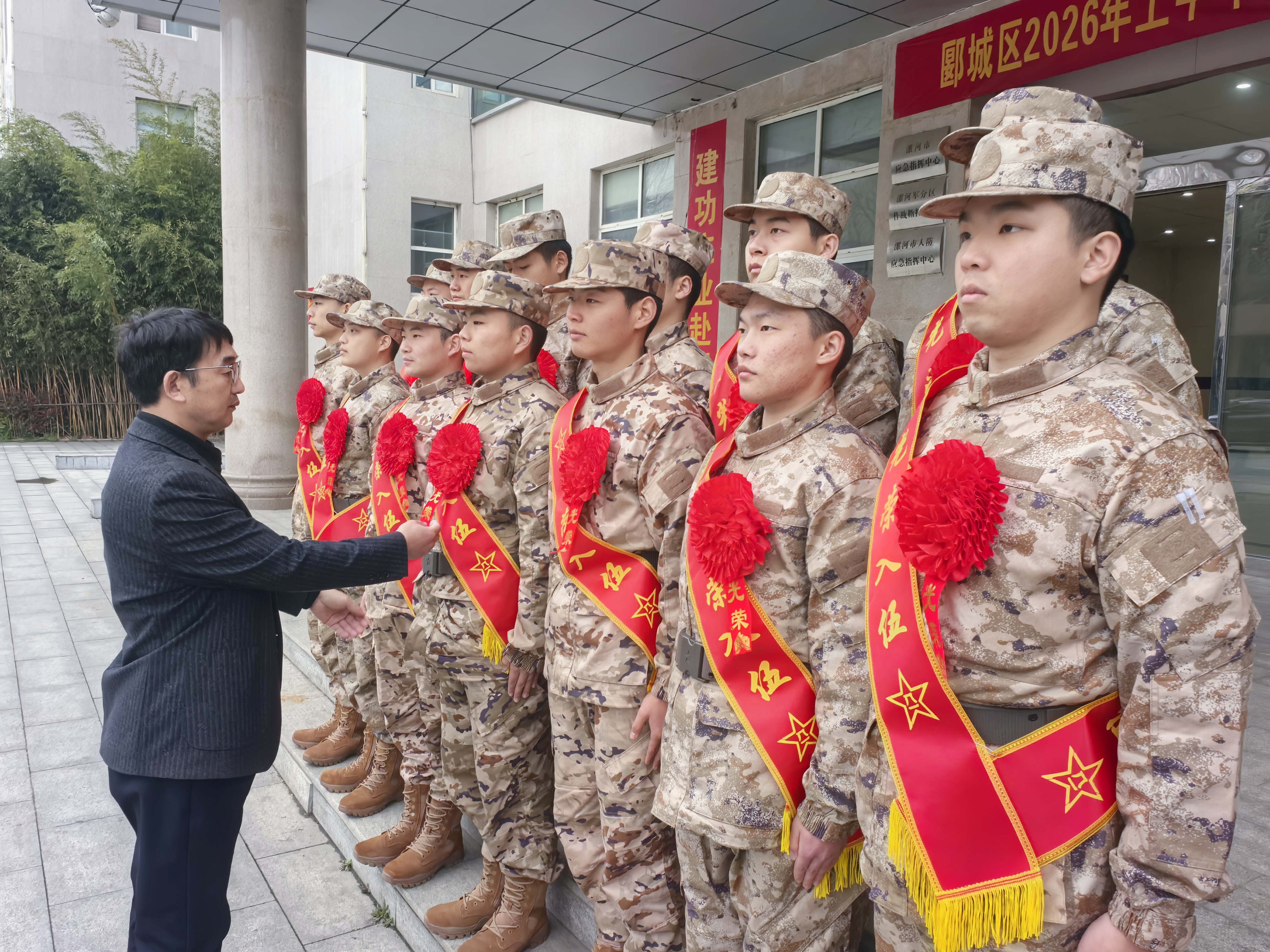 微信图片_20260318095436_46_19.jpg 微信图片_20260318095436_46_19.jpg