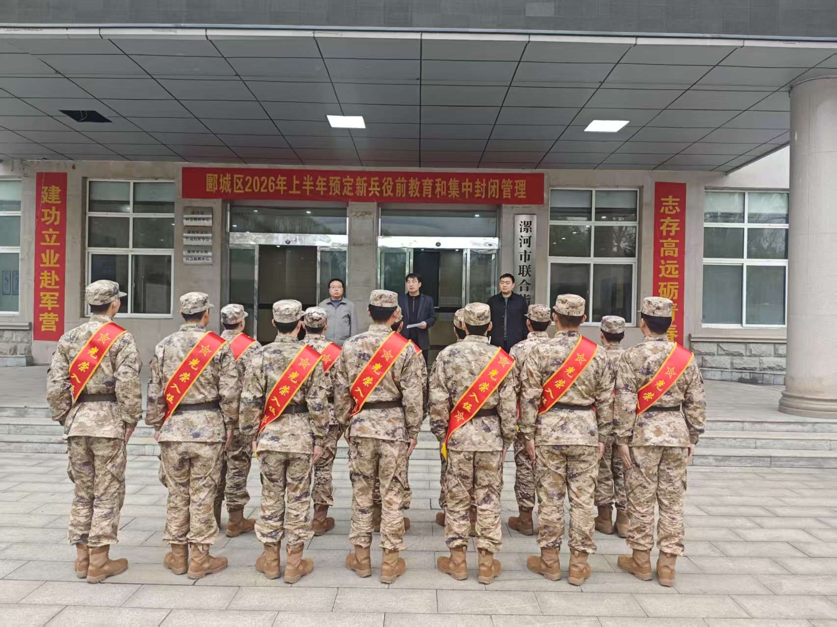 微信图片_20260318095434_43_19.jpg 微信图片_20260318095434_43_19.jpg