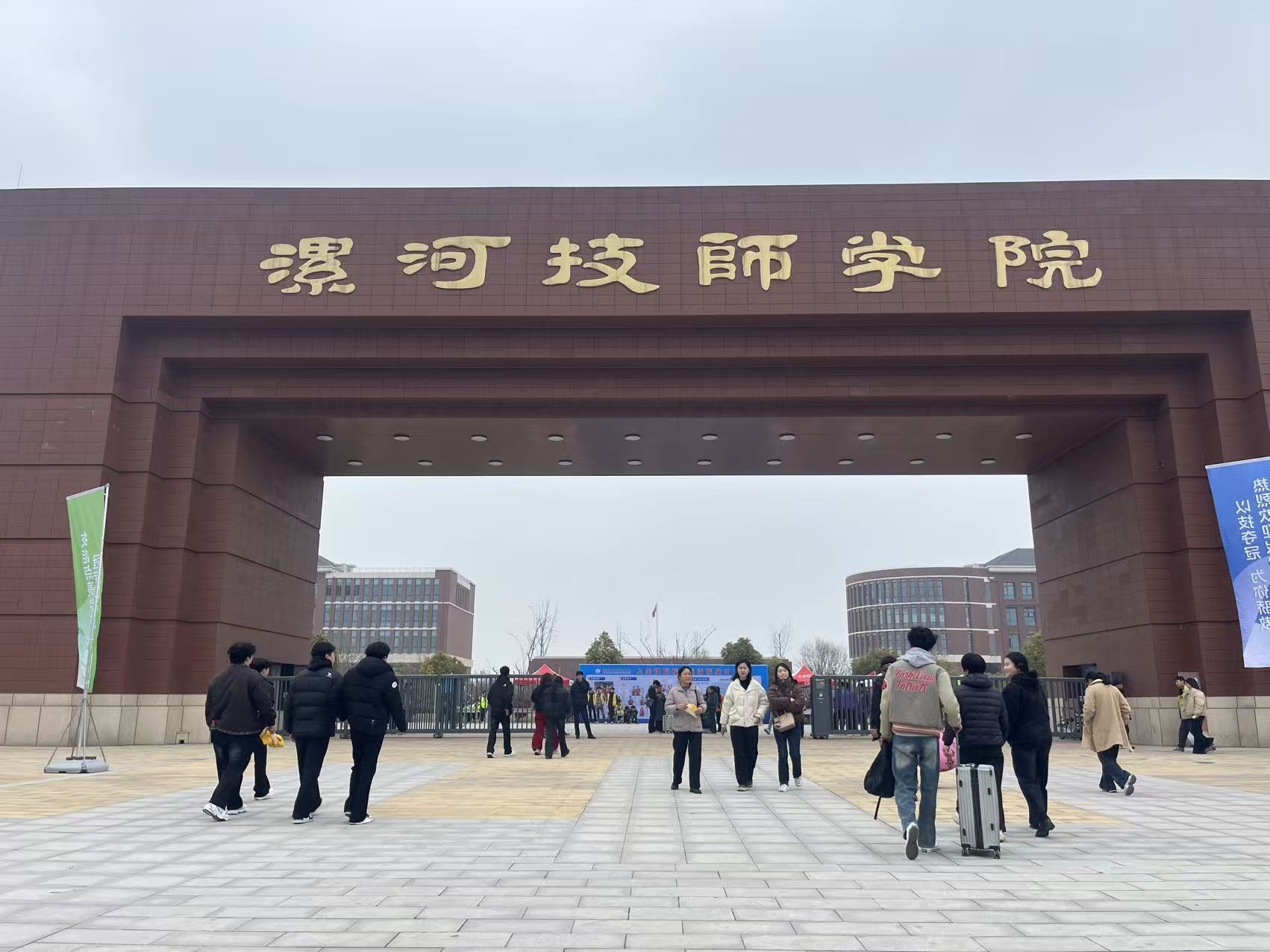 微信图片_20260316113244_167_14.jpg 微信图片_20260316113244_167_14.jpg