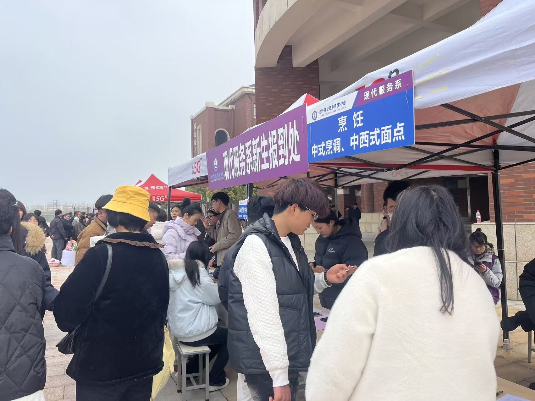 微信图片_20260316113304_184_14.jpg 微信图片_20260316113304_184_14.jpg