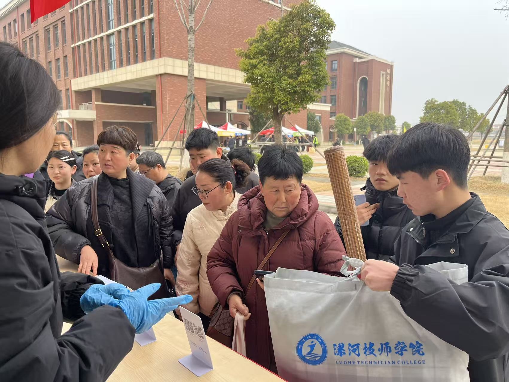 微信图片_20260316113418_252_14.jpg 微信图片_20260316113418_252_14.jpg