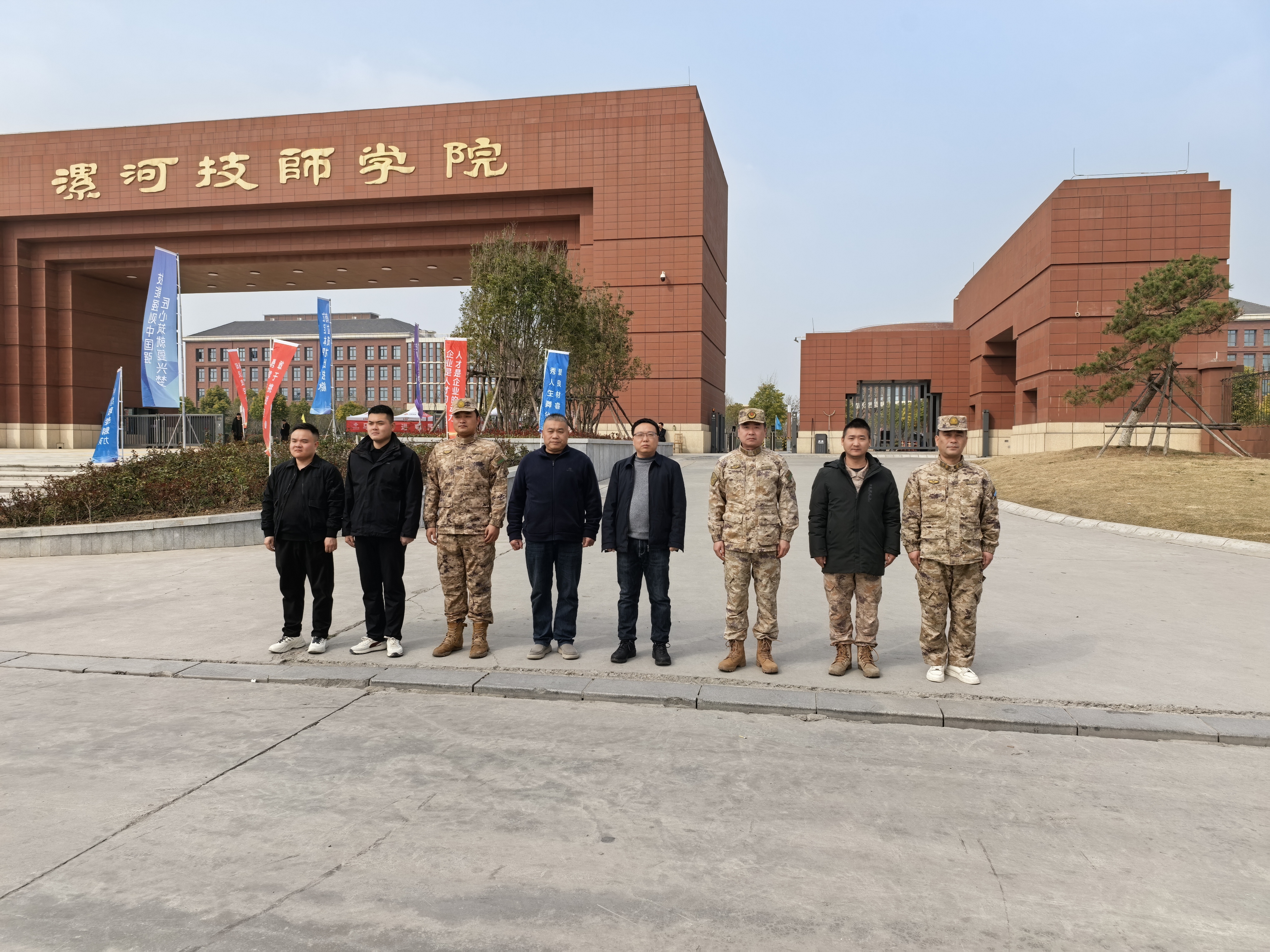 微信图片_20260310104932.jpg 微信图片_20260310104932.jpg