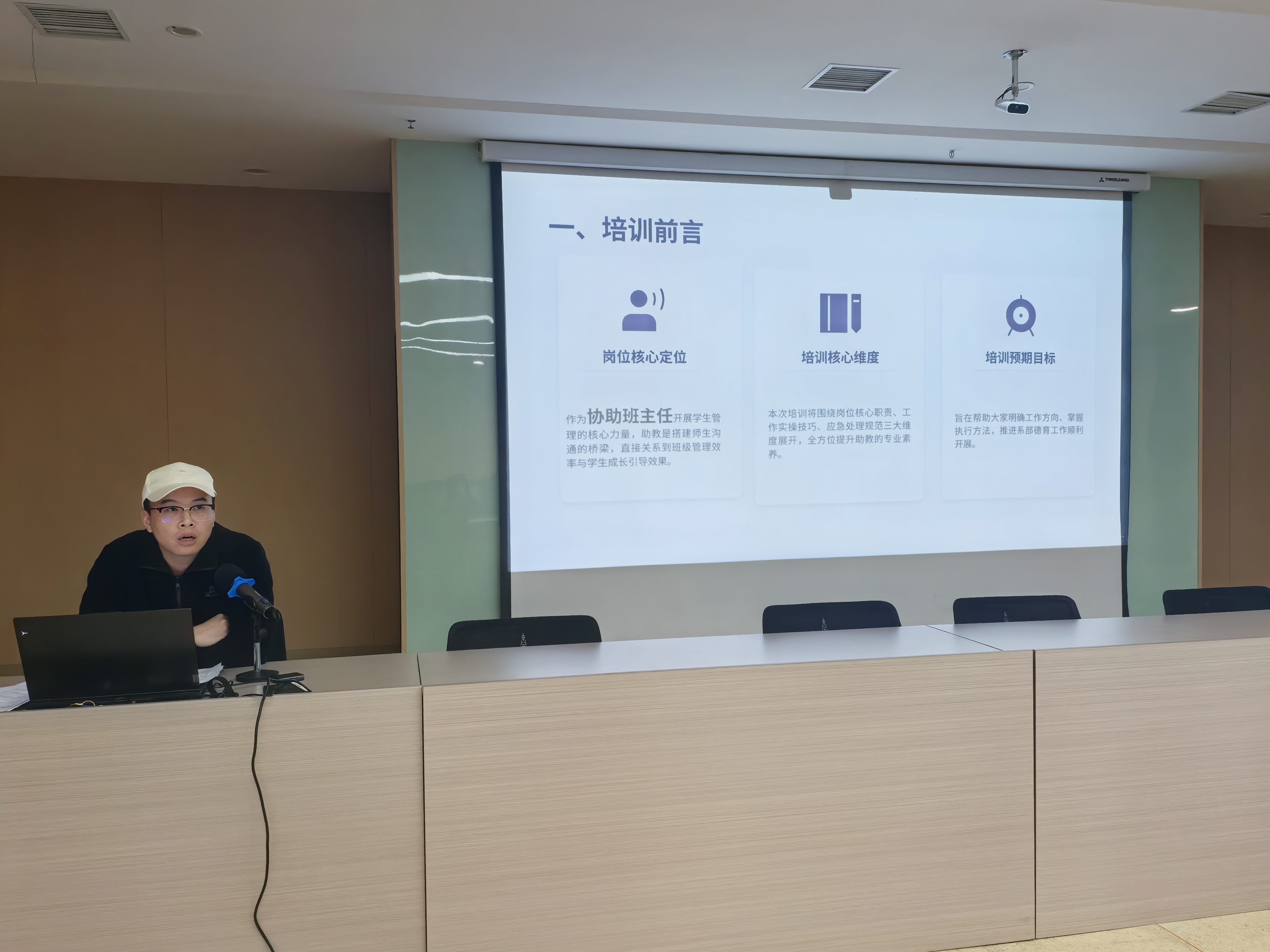 微信图片_20260313081047_18_19.jpg 微信图片_20260313081047_18_19.jpg