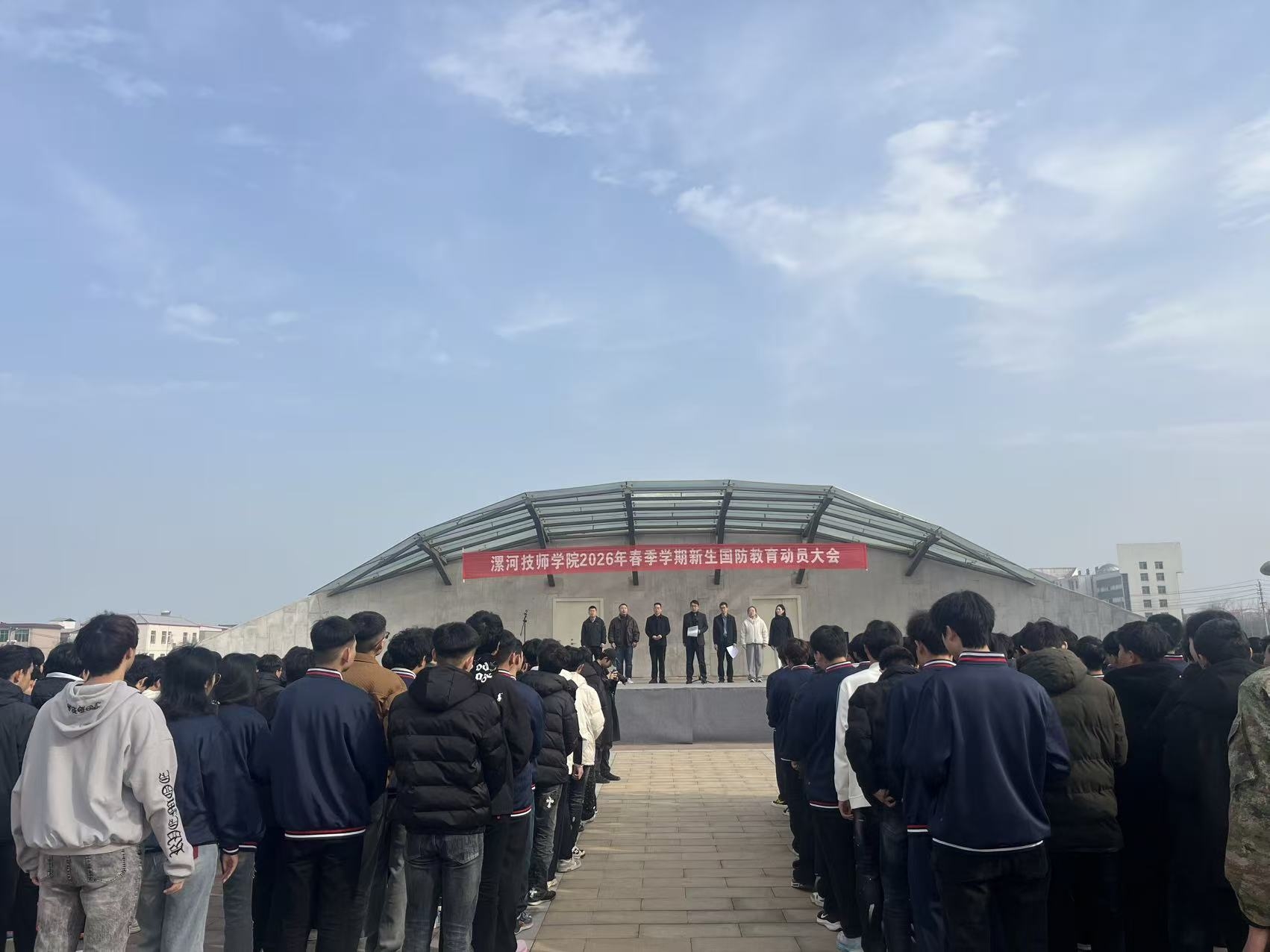 微信图片_20260320092921_308_14.jpg 微信图片_20260320092921_308_14.jpg