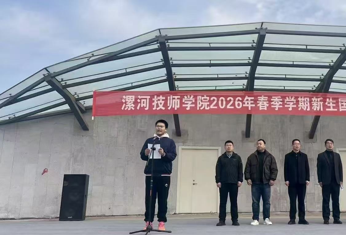 微信图片_20260324093117_356_14.jpg 微信图片_20260324093117_356_14.jpg