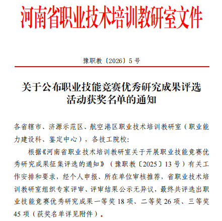 07e907848904eefbfb0c248cf1a8103e.png 07e907848904eefbfb0c248cf1a8103e.png