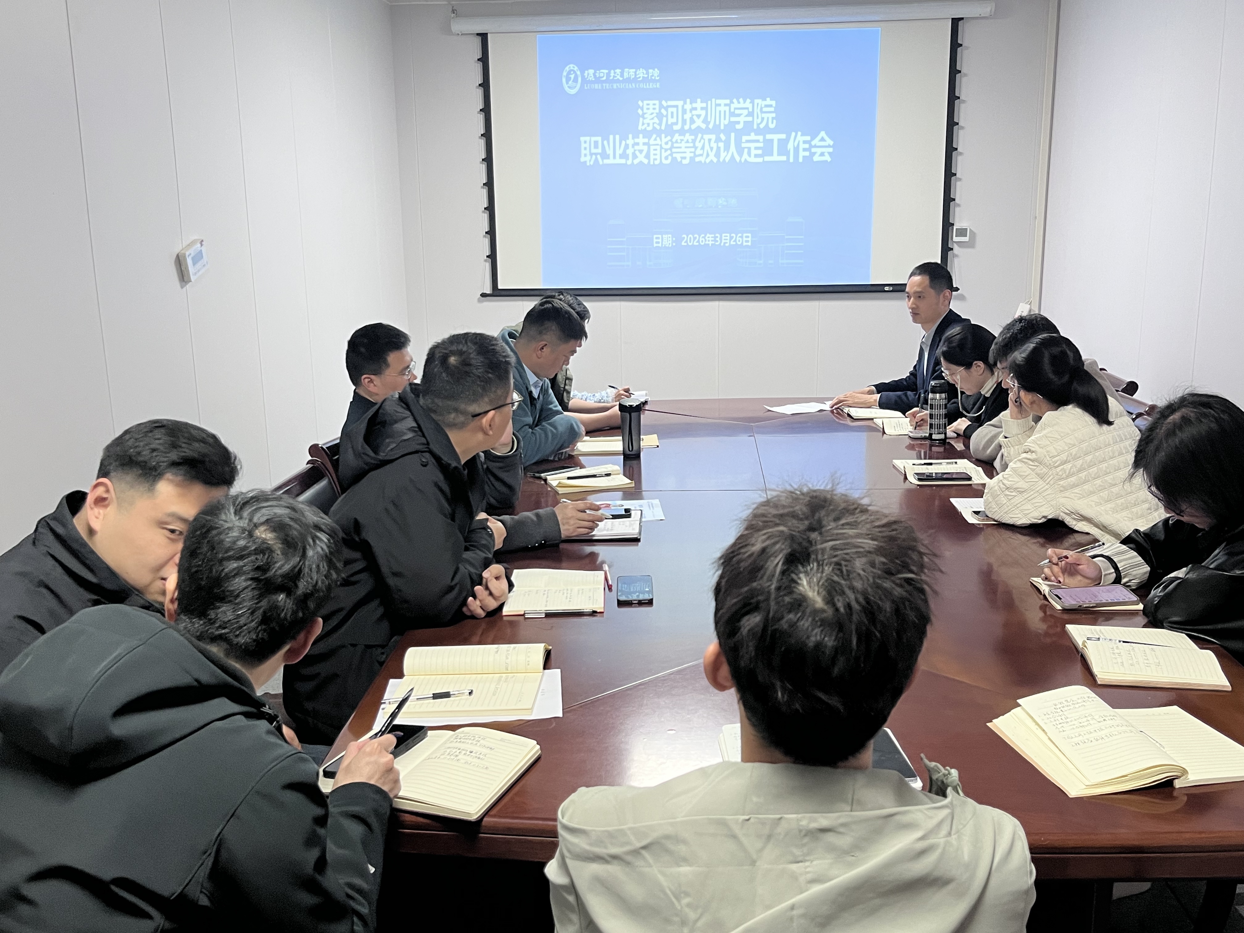 微信图片_20260327083640_345_46.jpg 微信图片_20260327083640_345_46.jpg