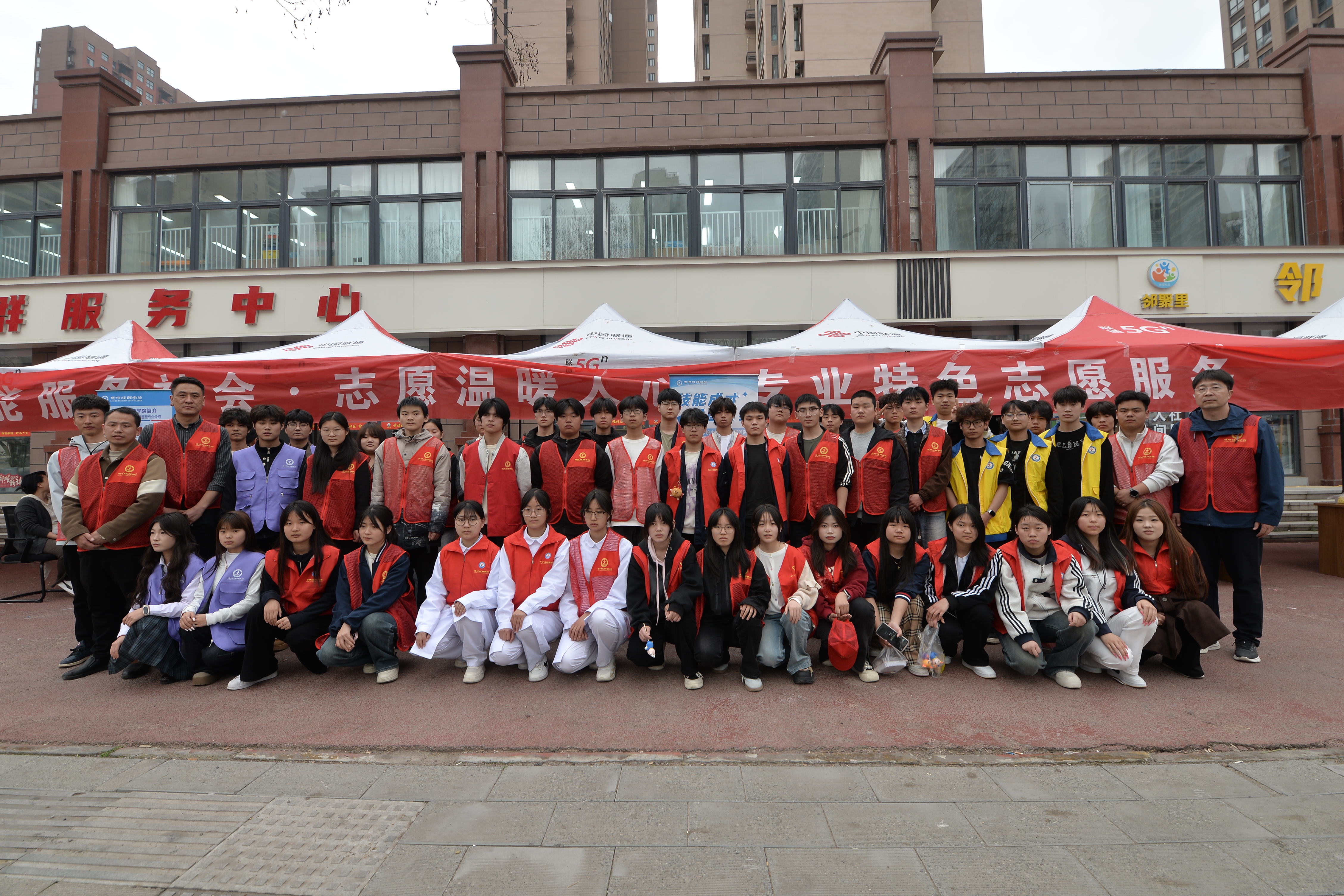 微信图片_20260409164554_257_33.jpg 微信图片_20260409164554_257_33.jpg