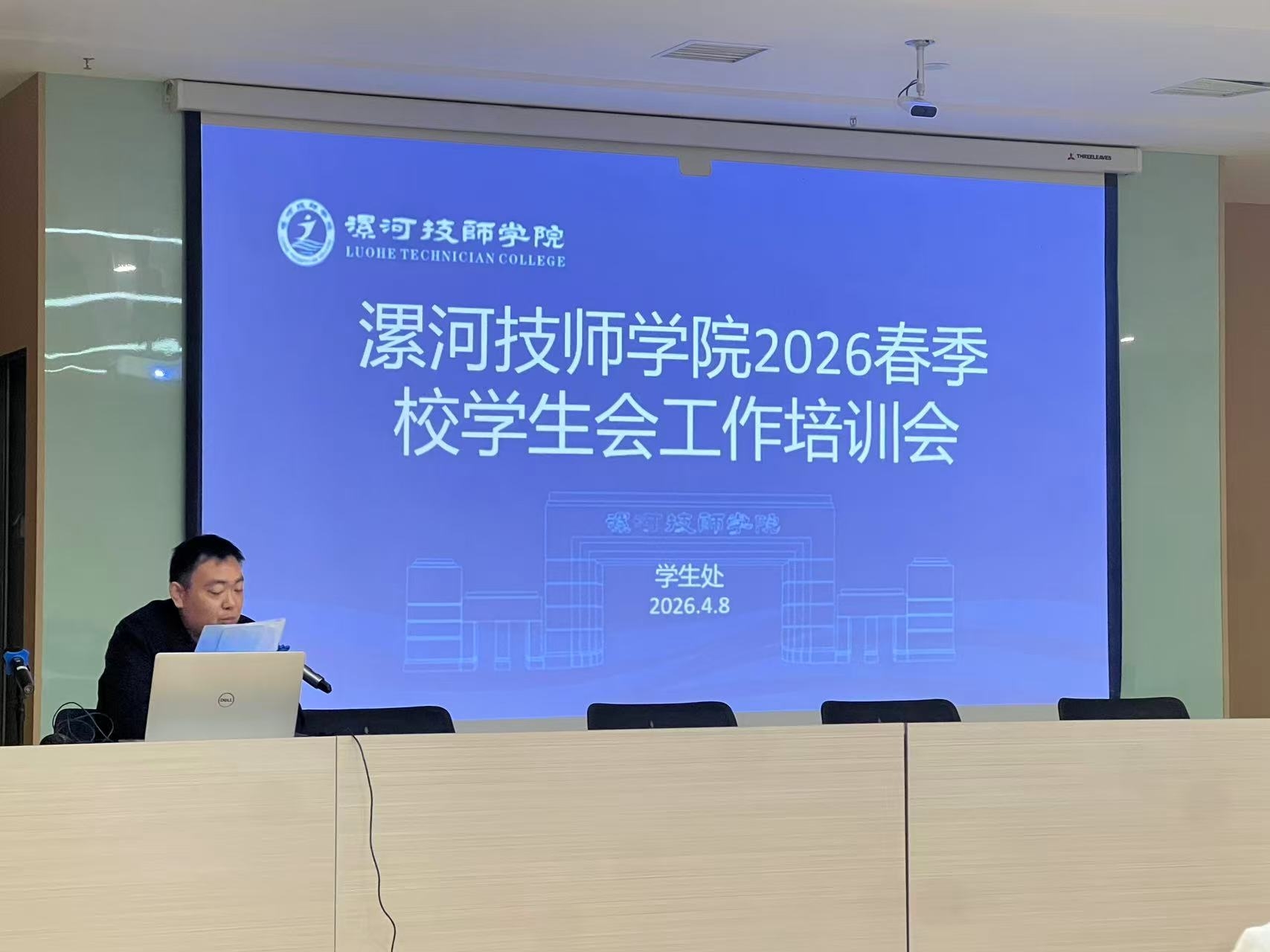 微信图片_20260409091053_187_19.jpg