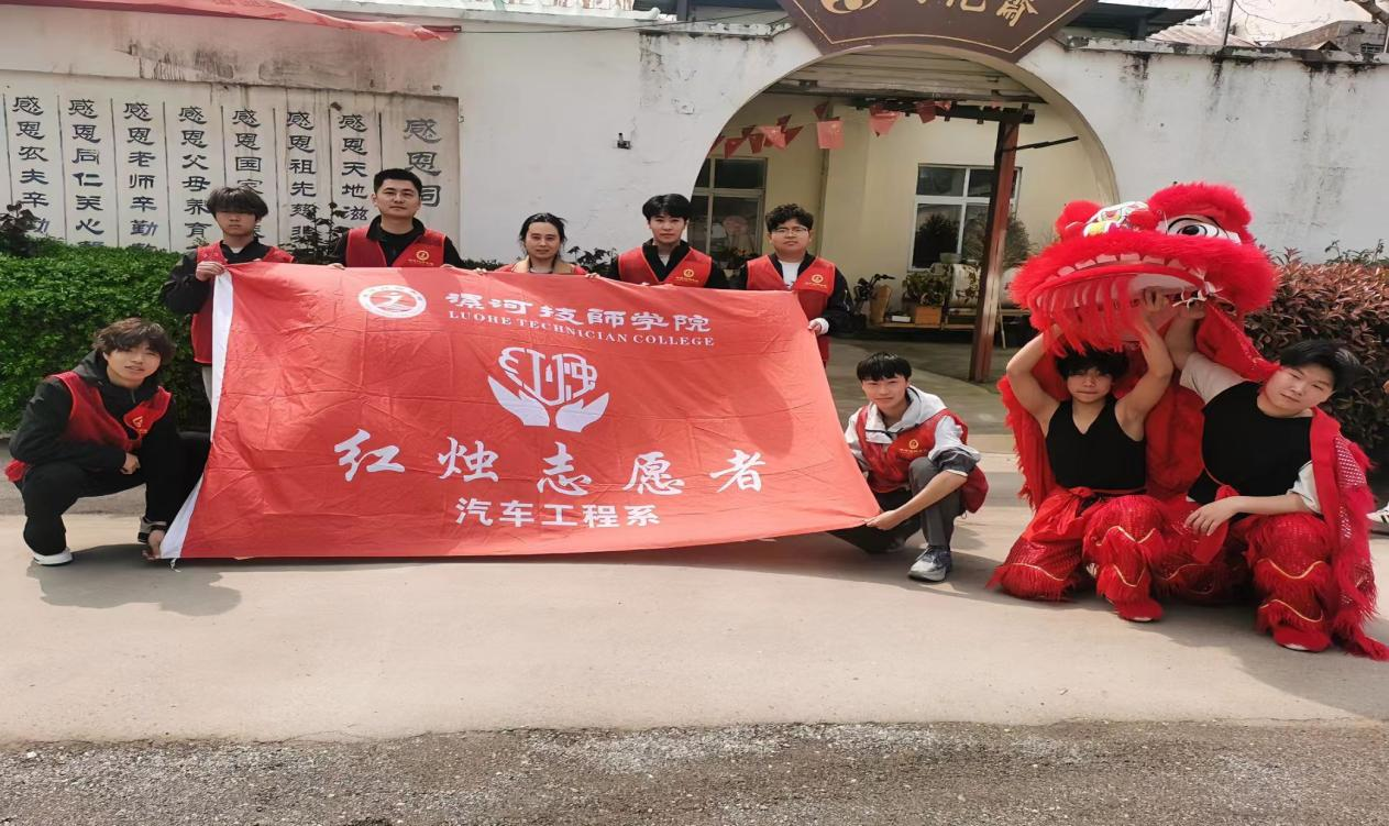图片6.png