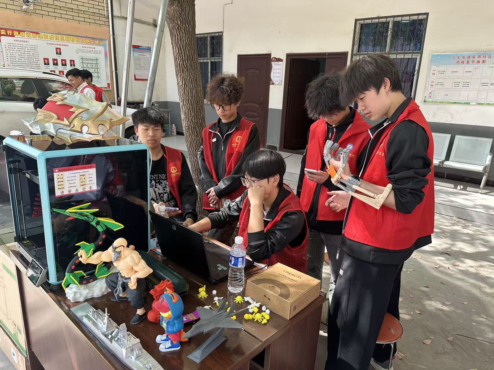微信图片_2026-04-23_191919_459.jpg