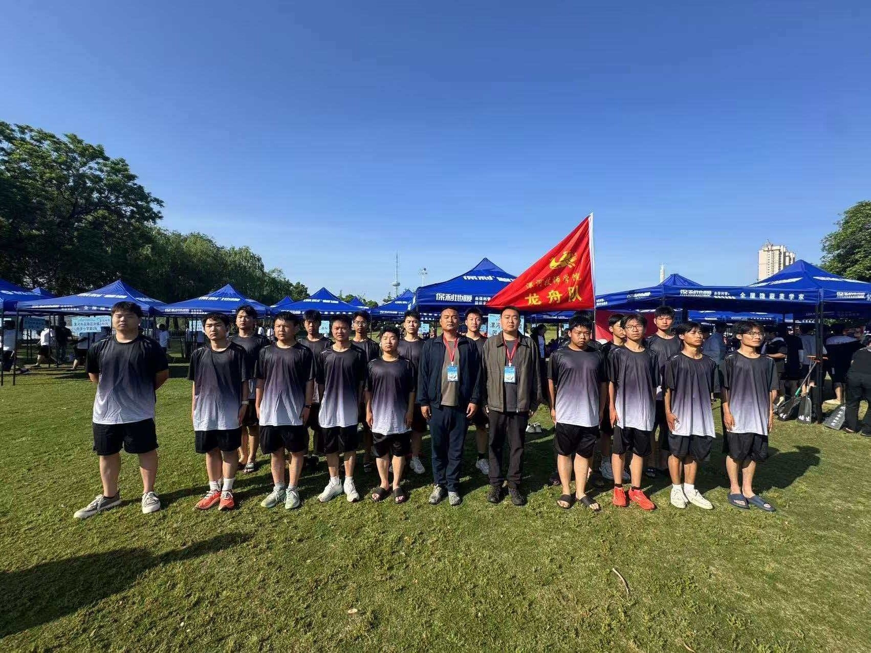 微信图片_20260506163815_217_19.jpg