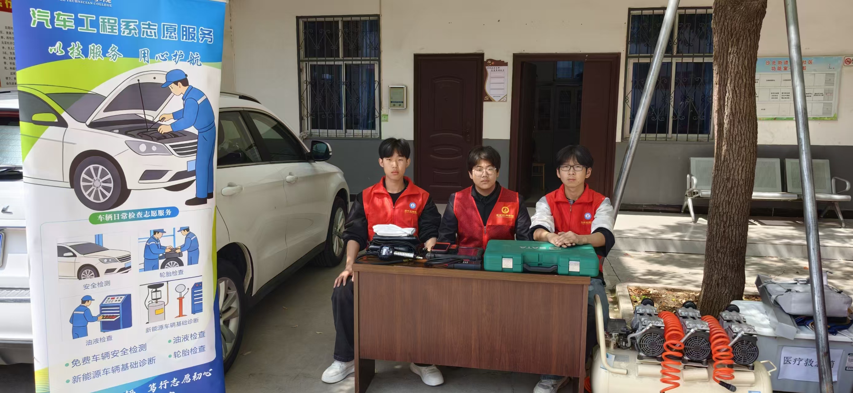 微信图片_20260508152635_158_2.jpg