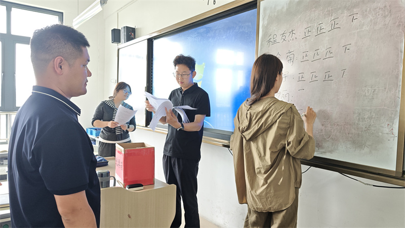 微信图片_20260522150223_162_87.jpg