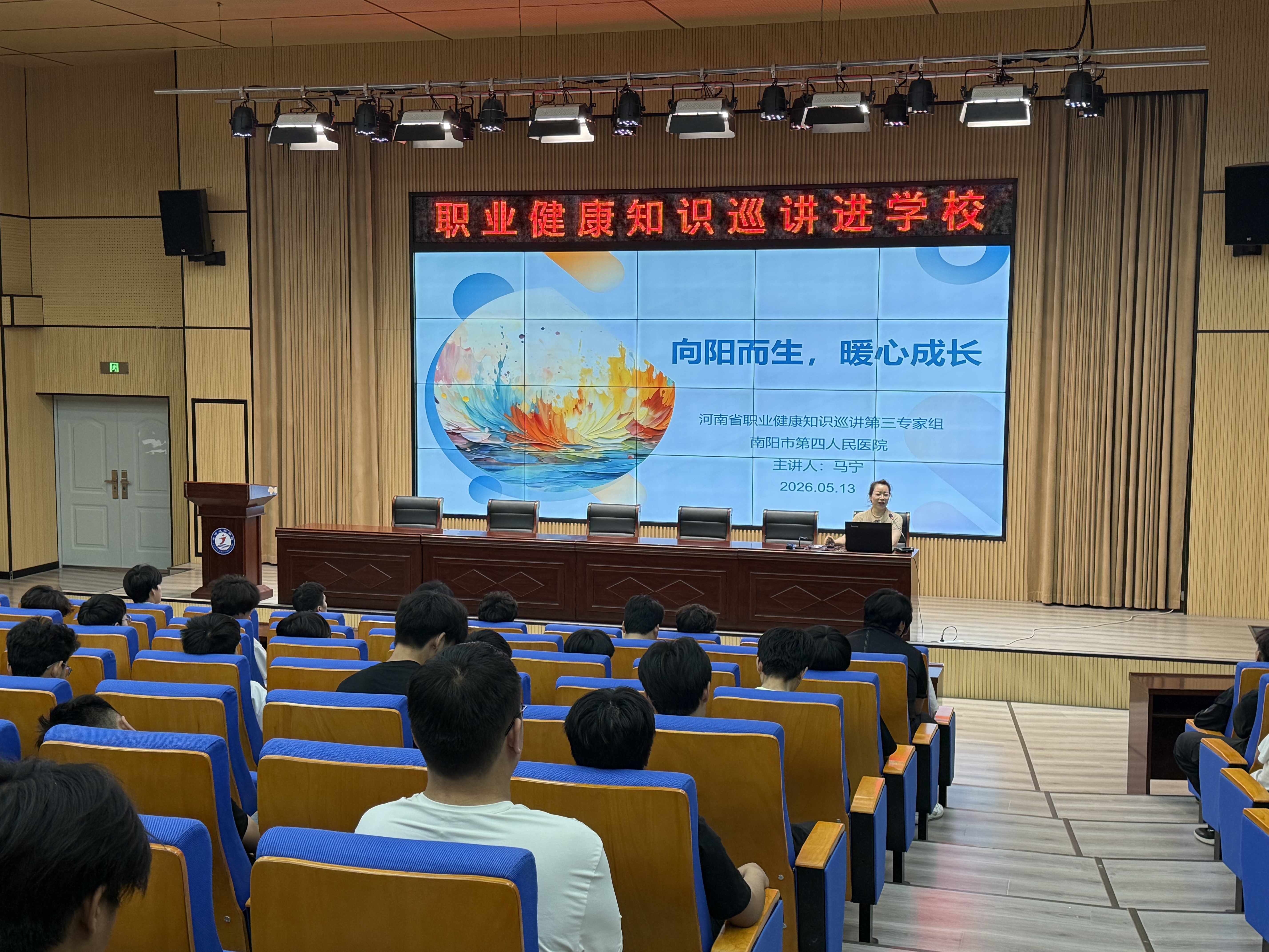 微信图片_20260513113319_55_59.jpg