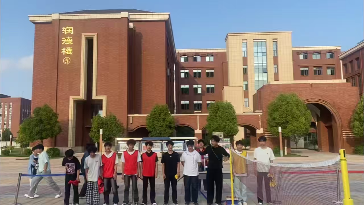 微信图片_20260526152010_258_2.jpg