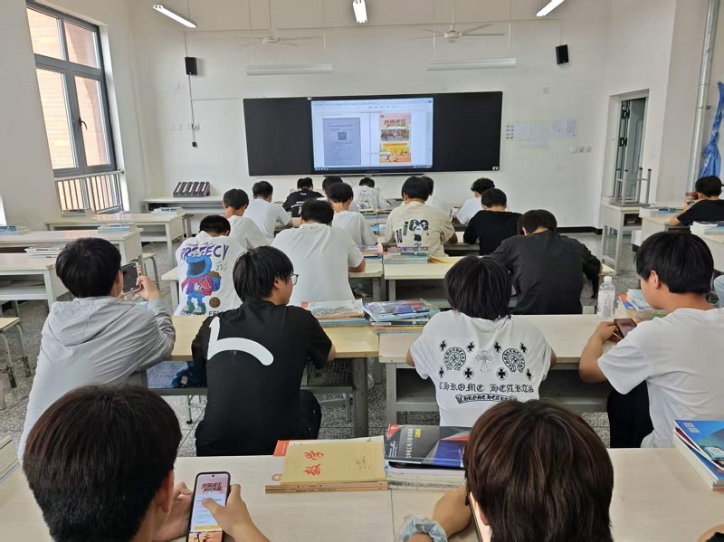 防火减灾.jpg