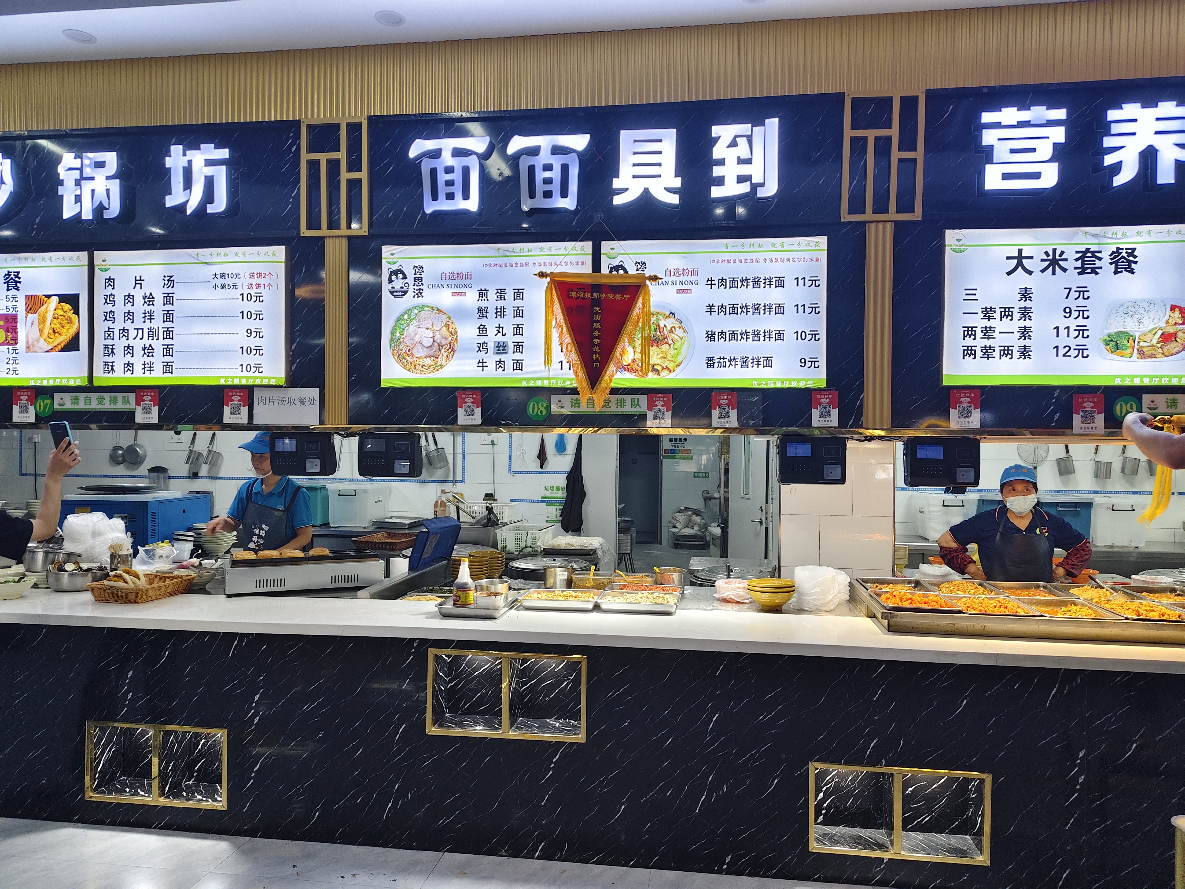 微信图片_20260604082741_758_16.jpg