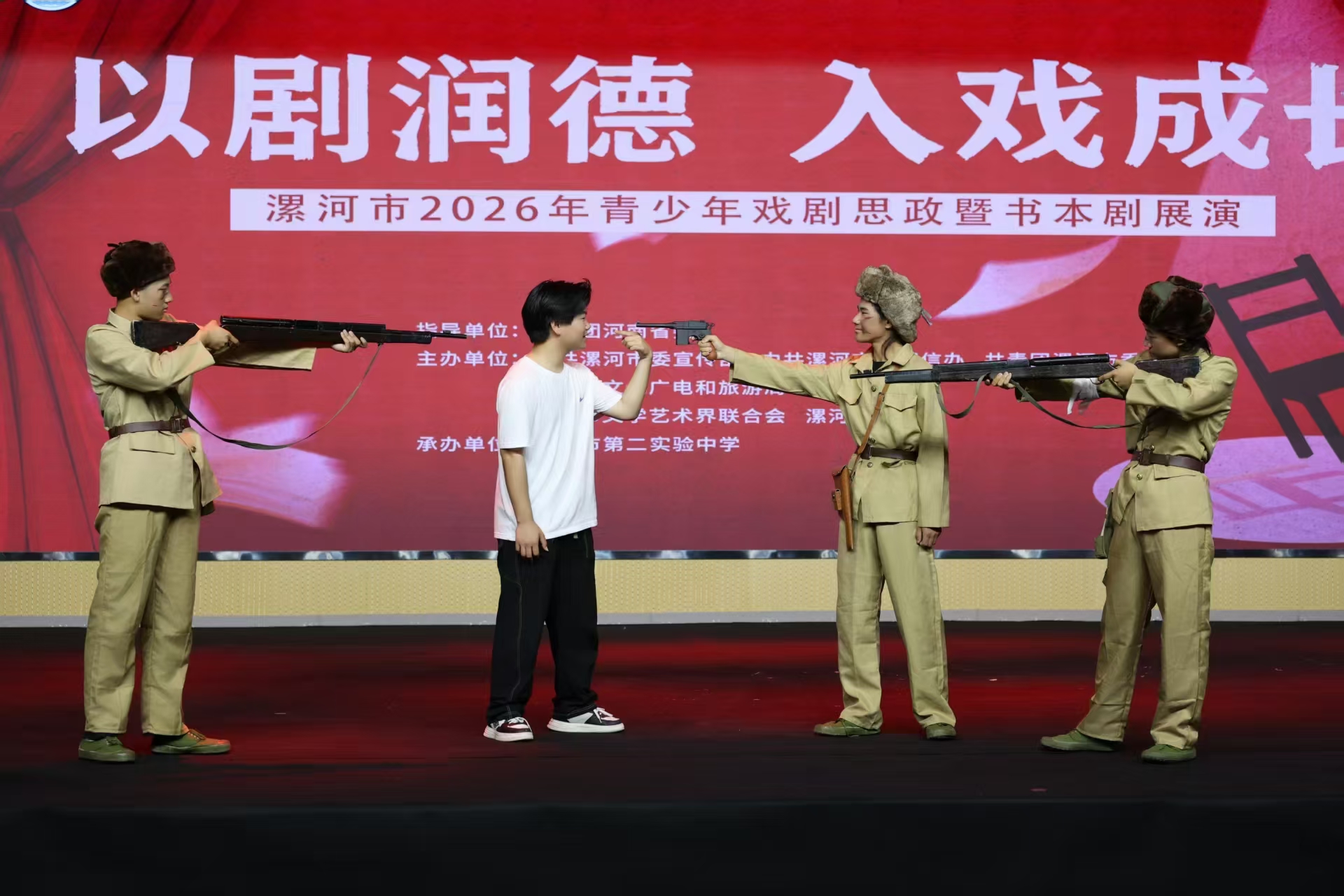 微信图片_20260611145850_270_2.jpg