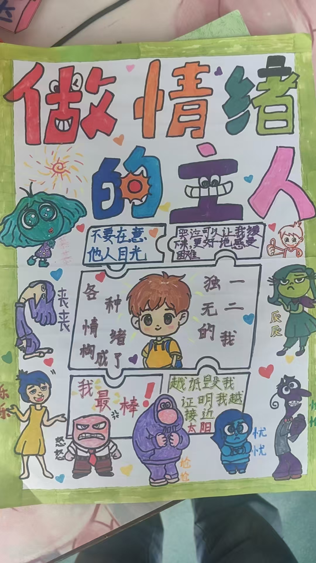 微信图片_20260611154048_284_2.jpg