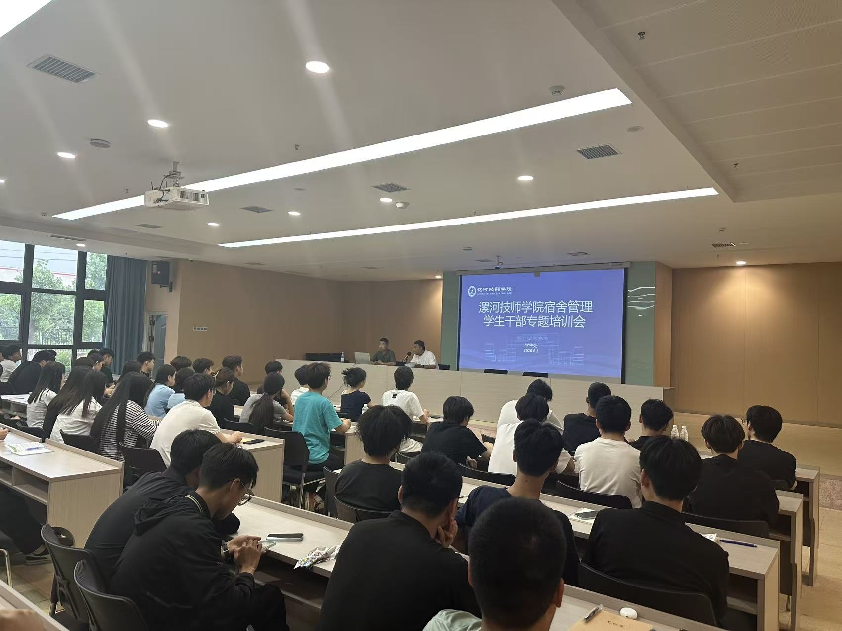 微信图片_20260602190317_1451_15.jpg