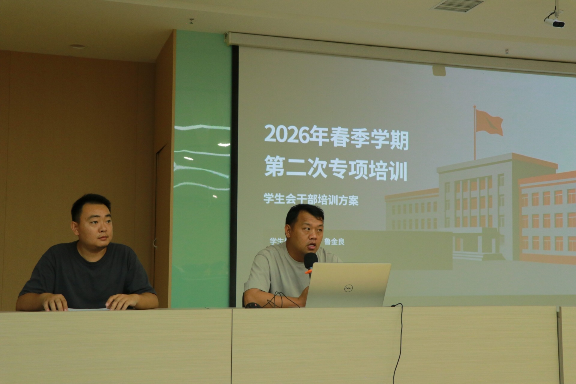 微信图片_20260605093933_290_19.jpg