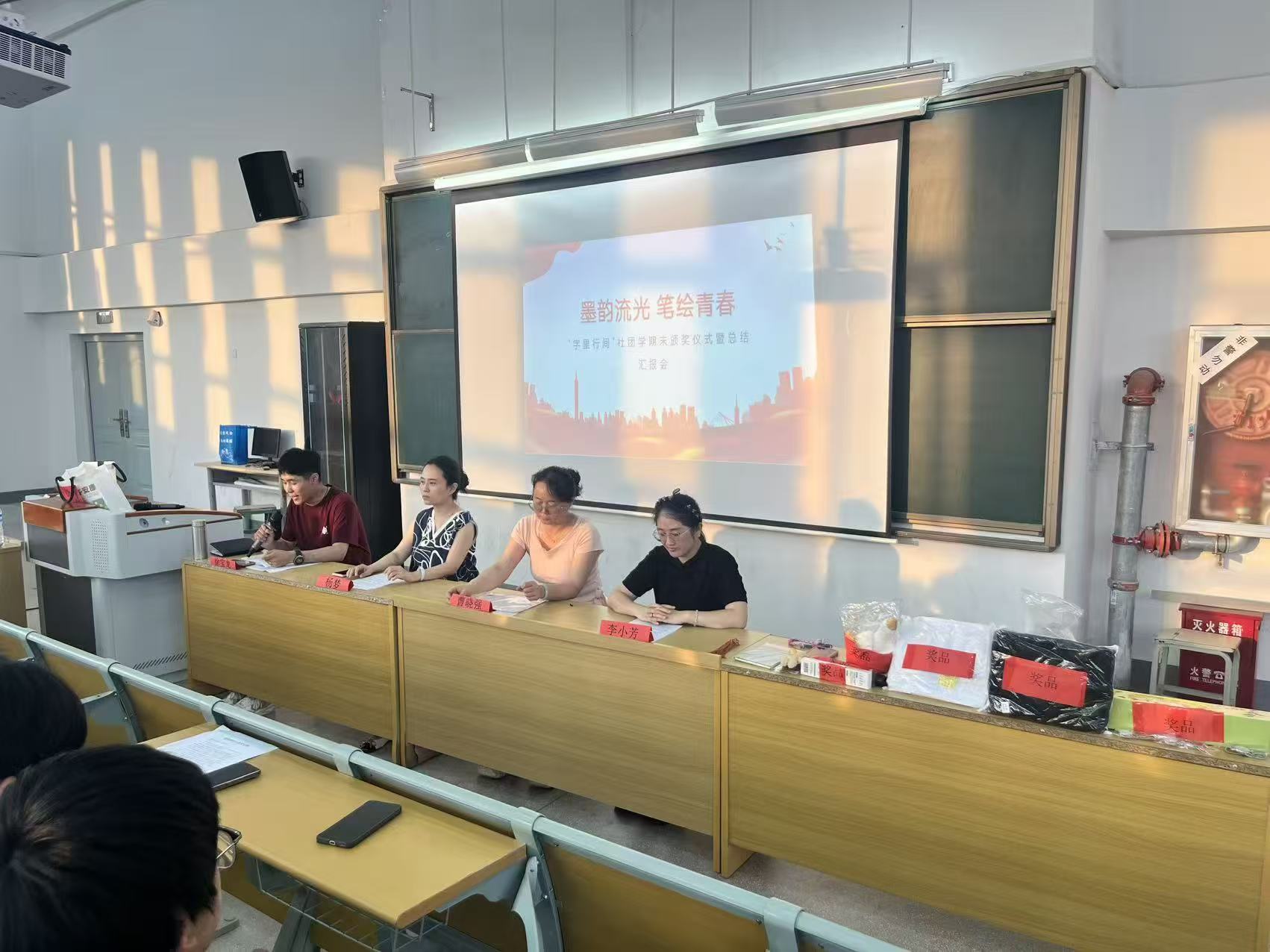 微信图片_20260618113738_15_17.jpg