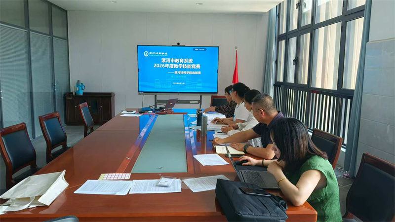 微信图片_20260702162214_714_2.jpg
