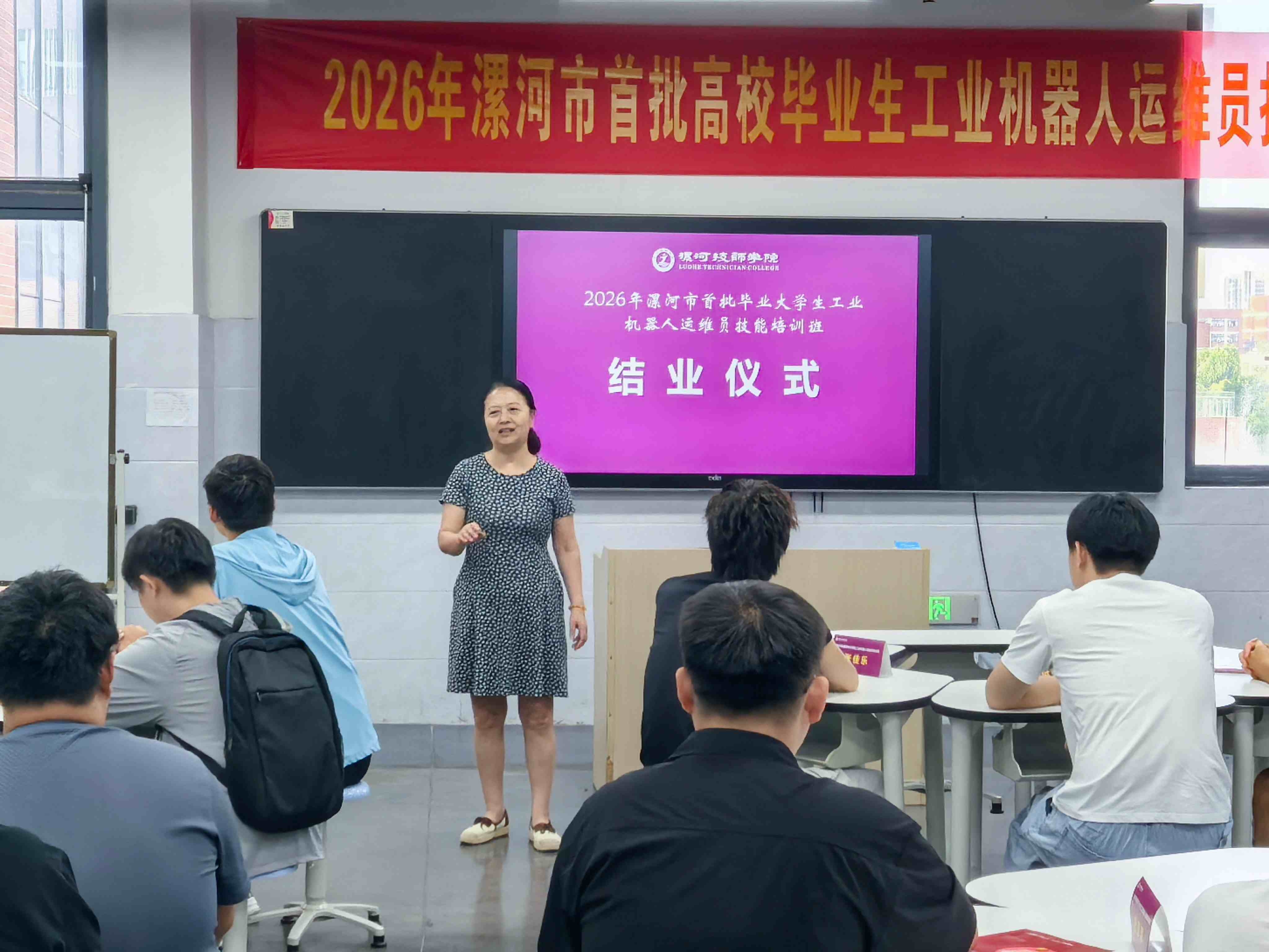 图片1_Jc.jpg