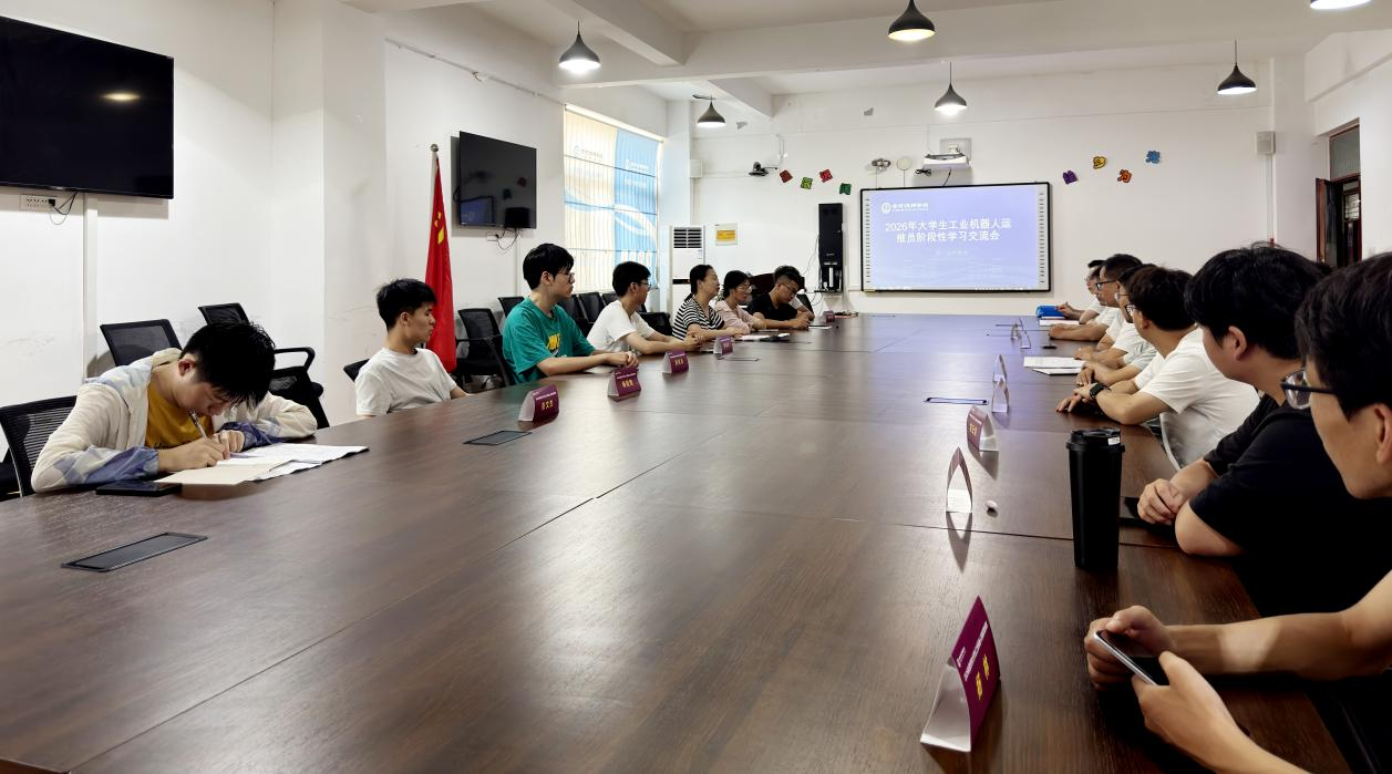 图片2.png