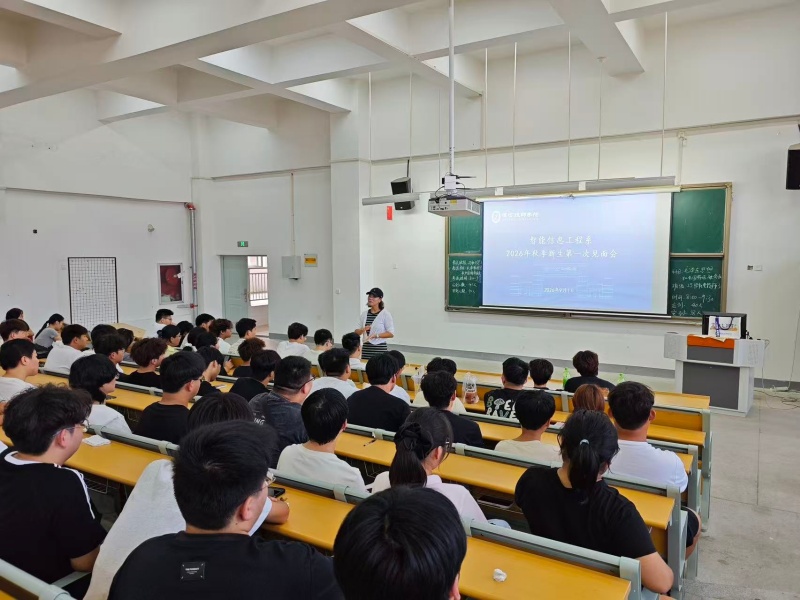 微信图片_20260902154232_10_13.jpg